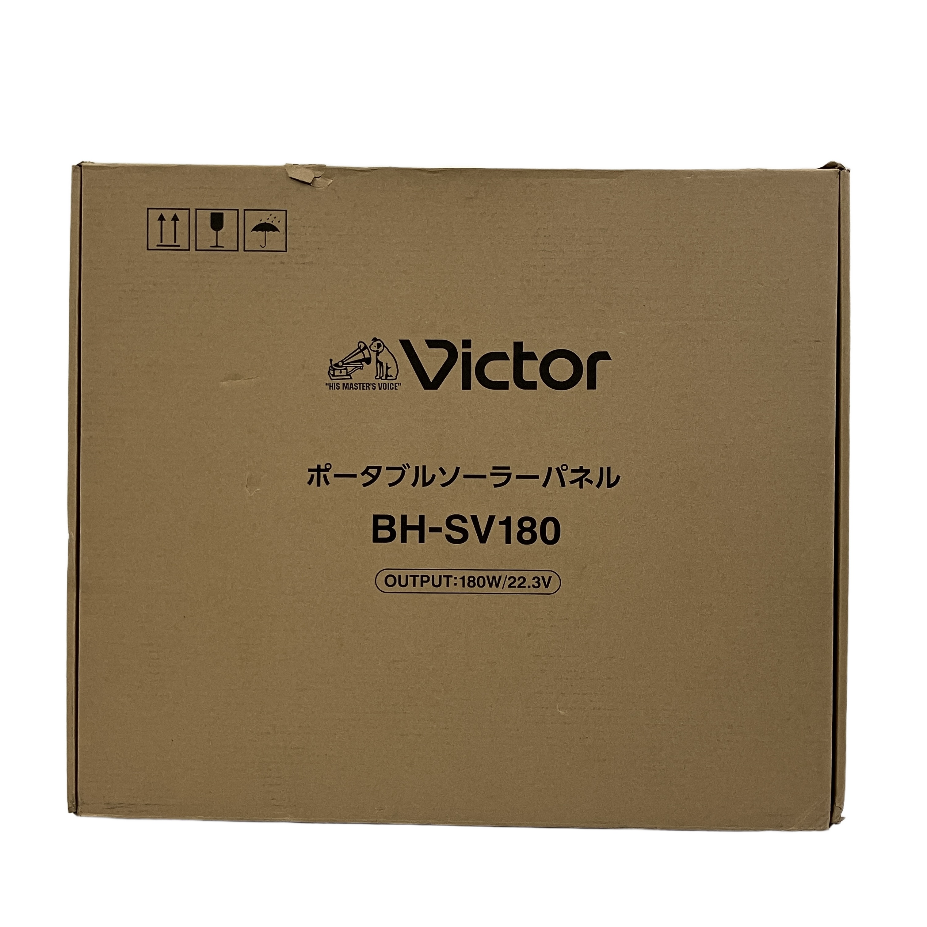 JVC BH-SV180 ポータブルソーラーパネル 折りたたみ式