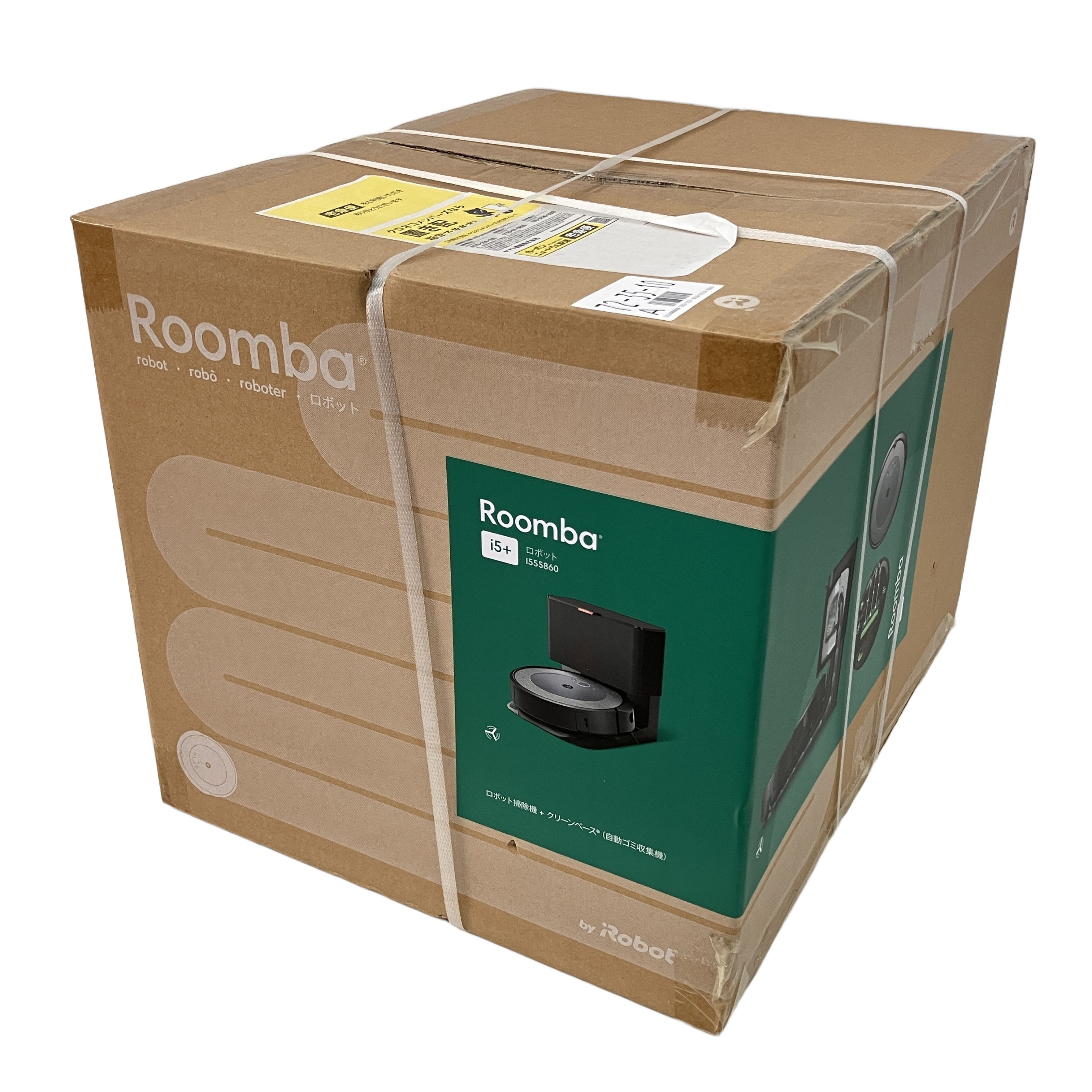 IROBOT Roomba i5+ i555860 ロボット掃除機
