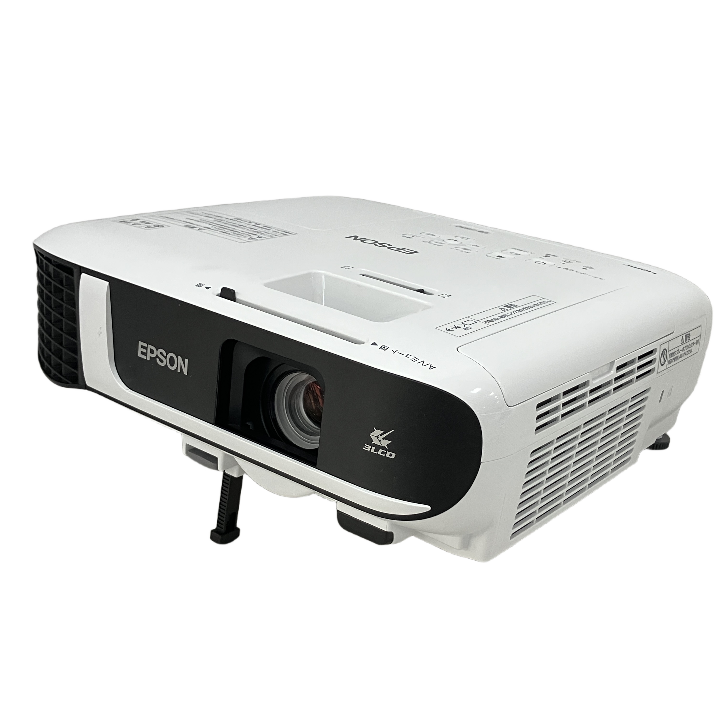 EPSON EB-FH52 プロジェクター