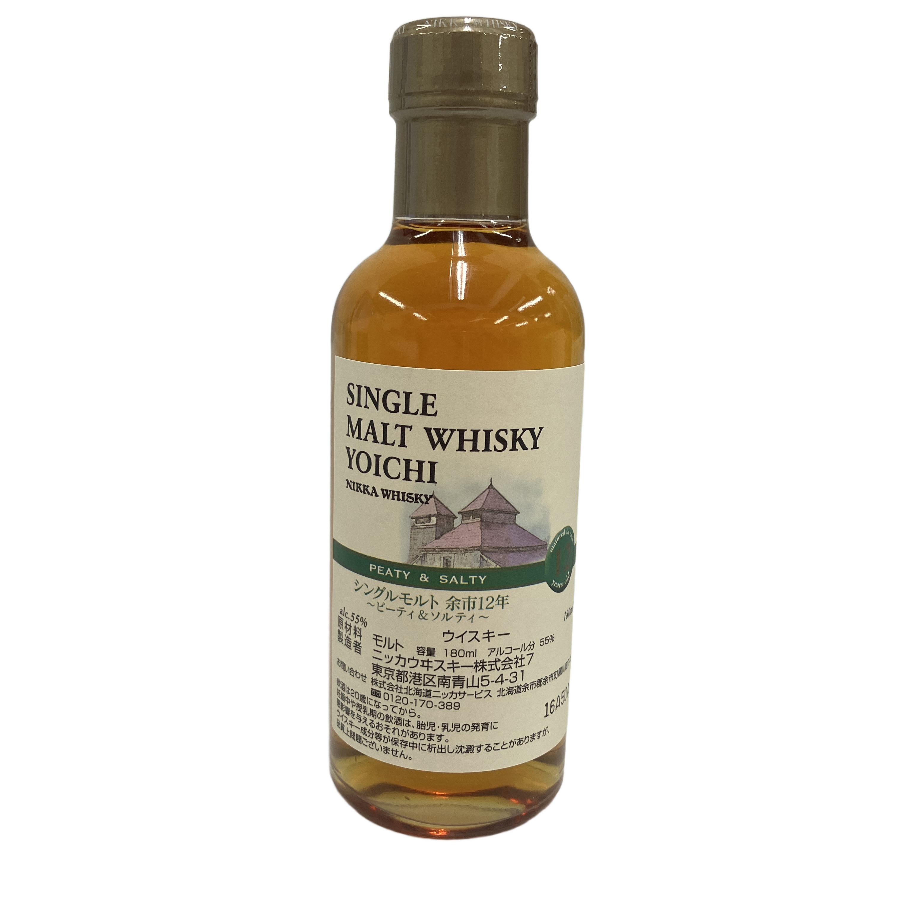 NIKKA 余市12年 ピーティ&ソルティ ウイスキー 180ml