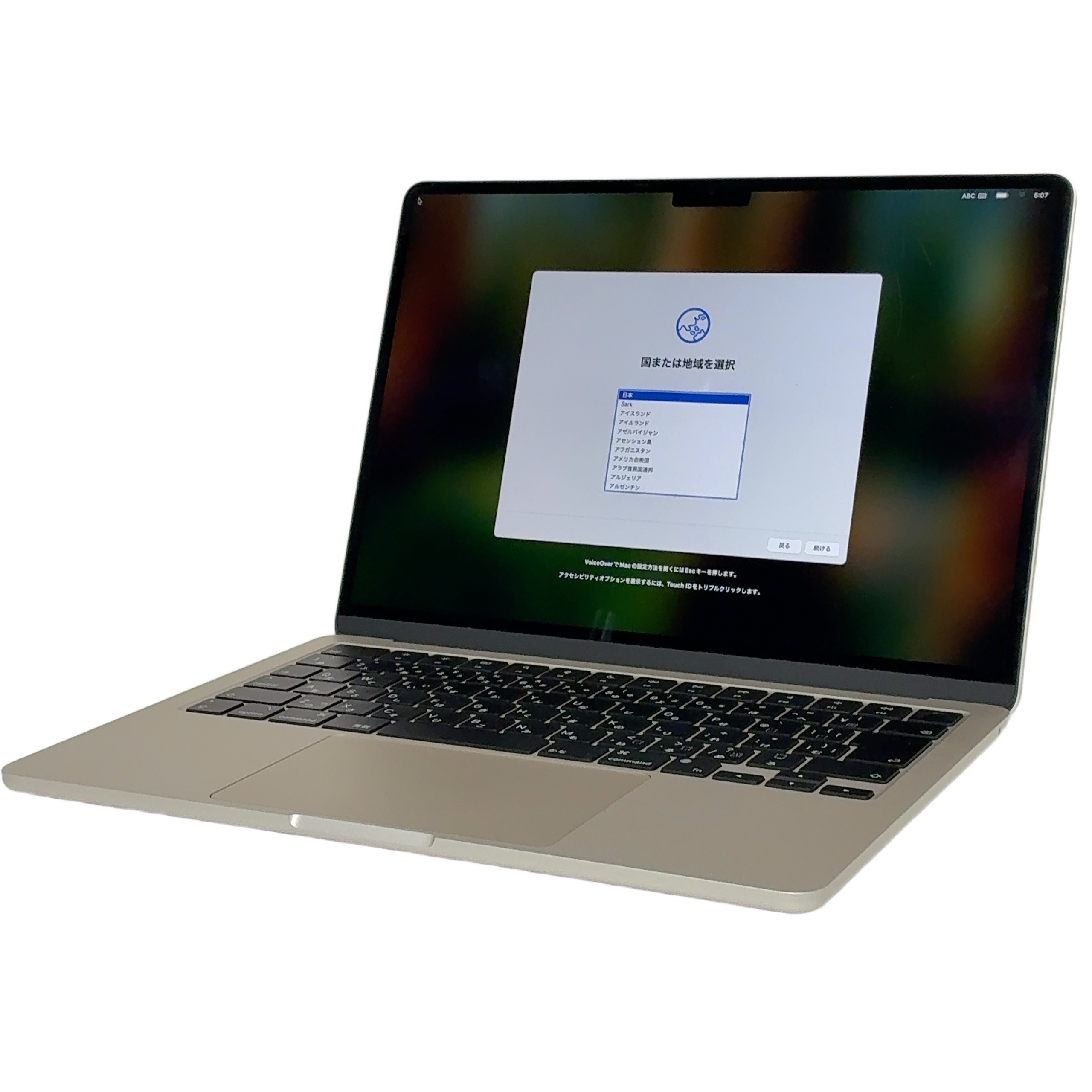APPLE MacBook Air MC8J4J/A ノートPC 13インチ