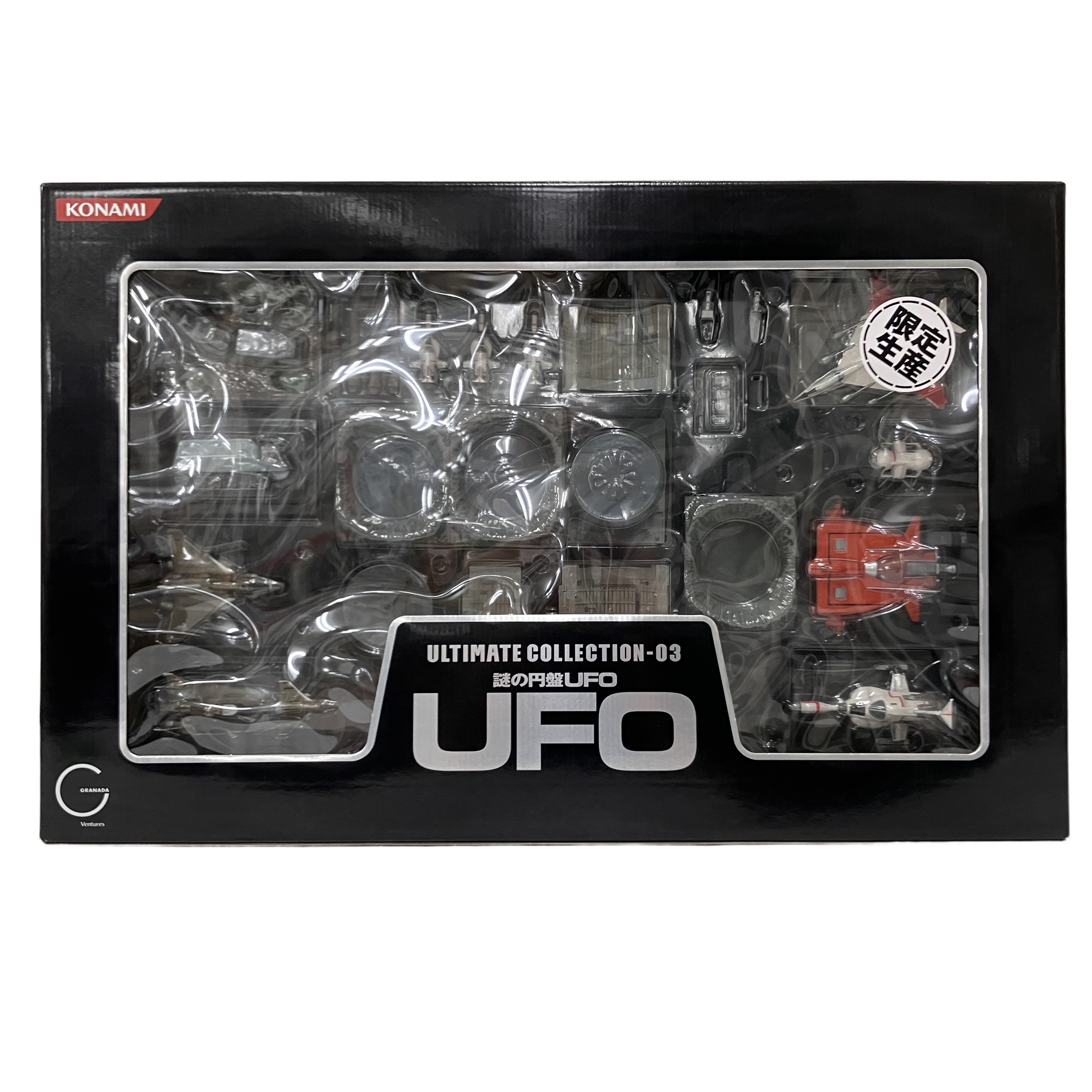 KONAMI 謎の円盤UFO ULTIMATE COLLECTION-03 フィギュア