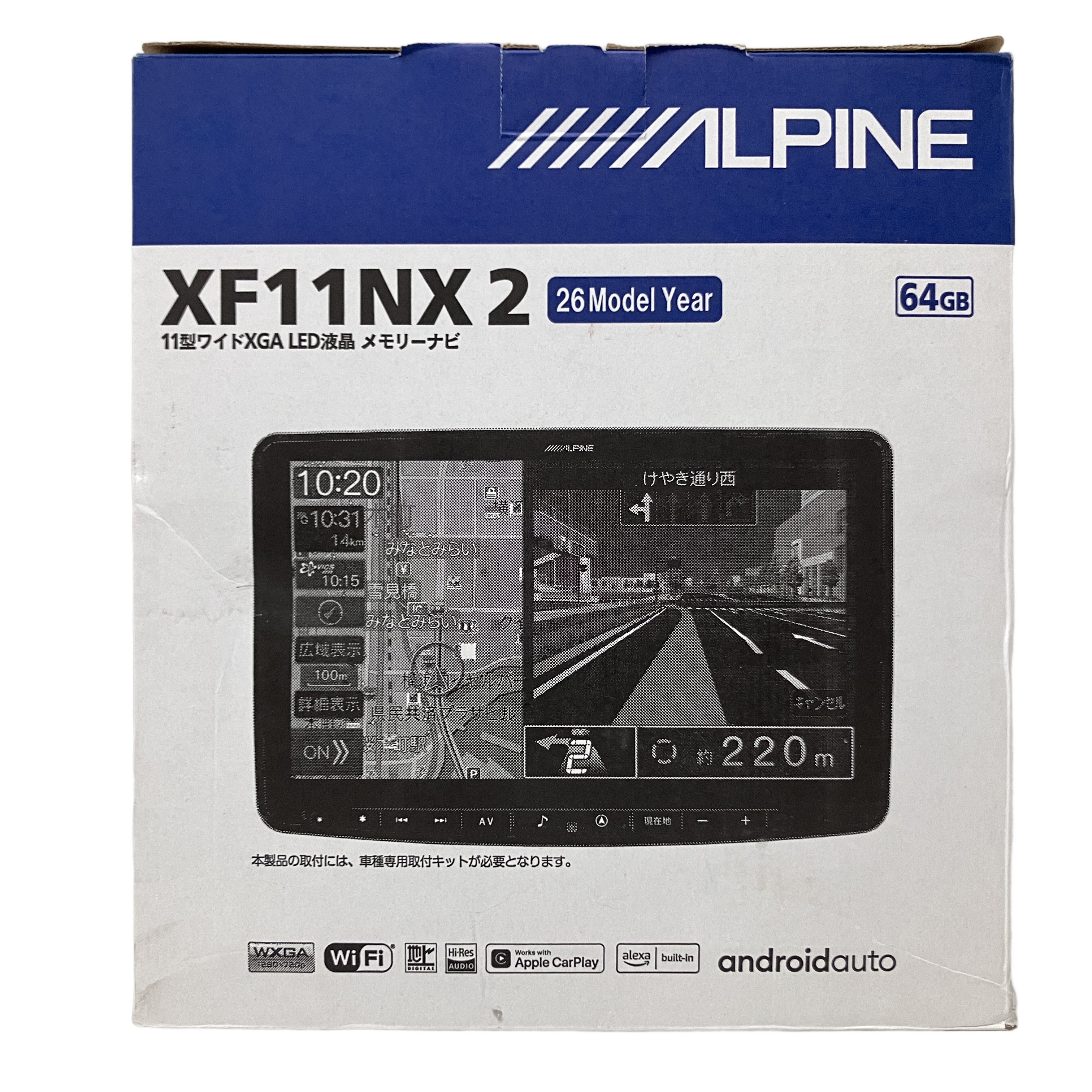 ALPINE XF11NX2 メモリーナビ 11型