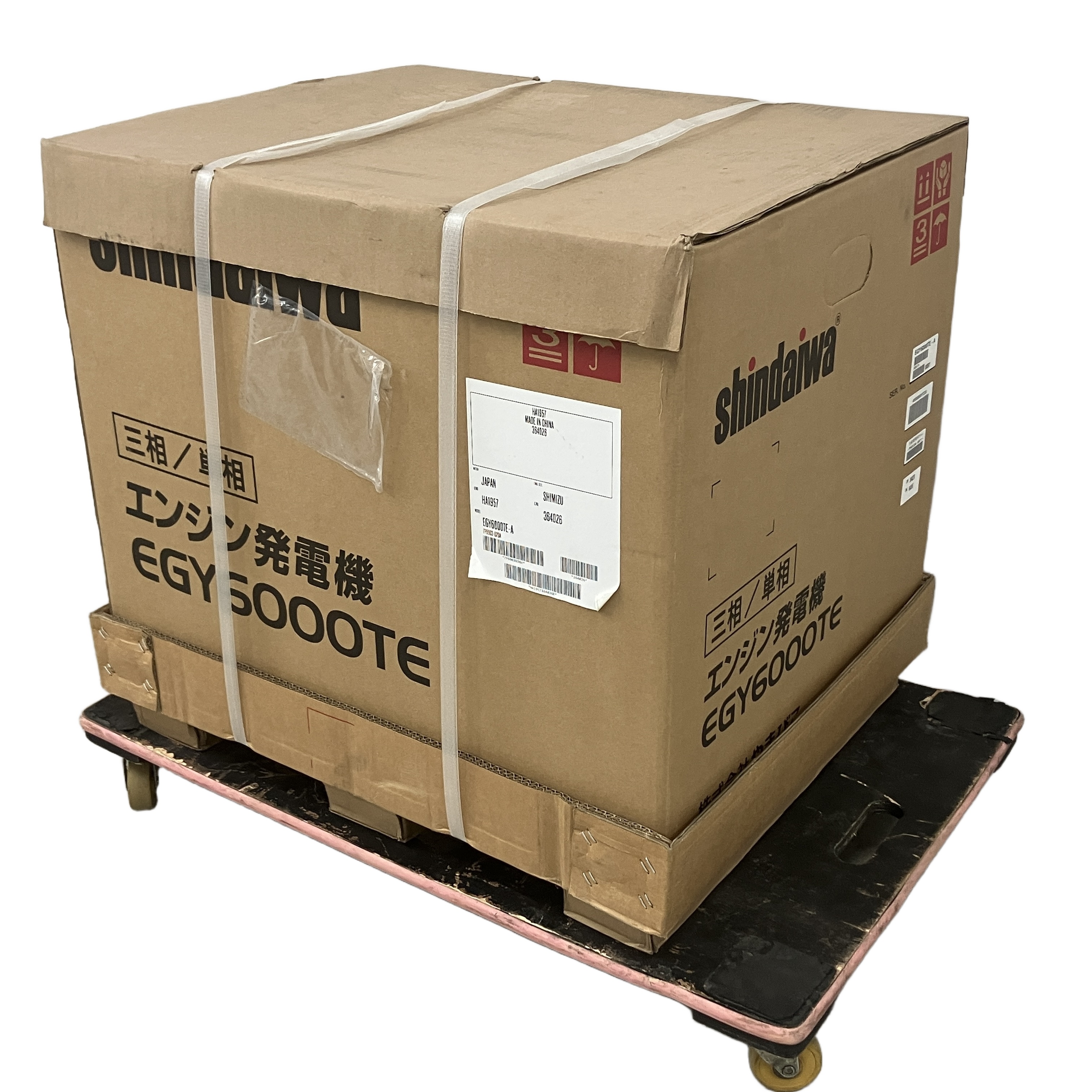 新ダイワ EGY6000TE-A (ガソリンエンジン発電機 / 電動工具):圧倒的なハイパワーと高い信頼性。いかなる現場の重負荷もねじ伏せる、プロのための高出力ジェネレーター。