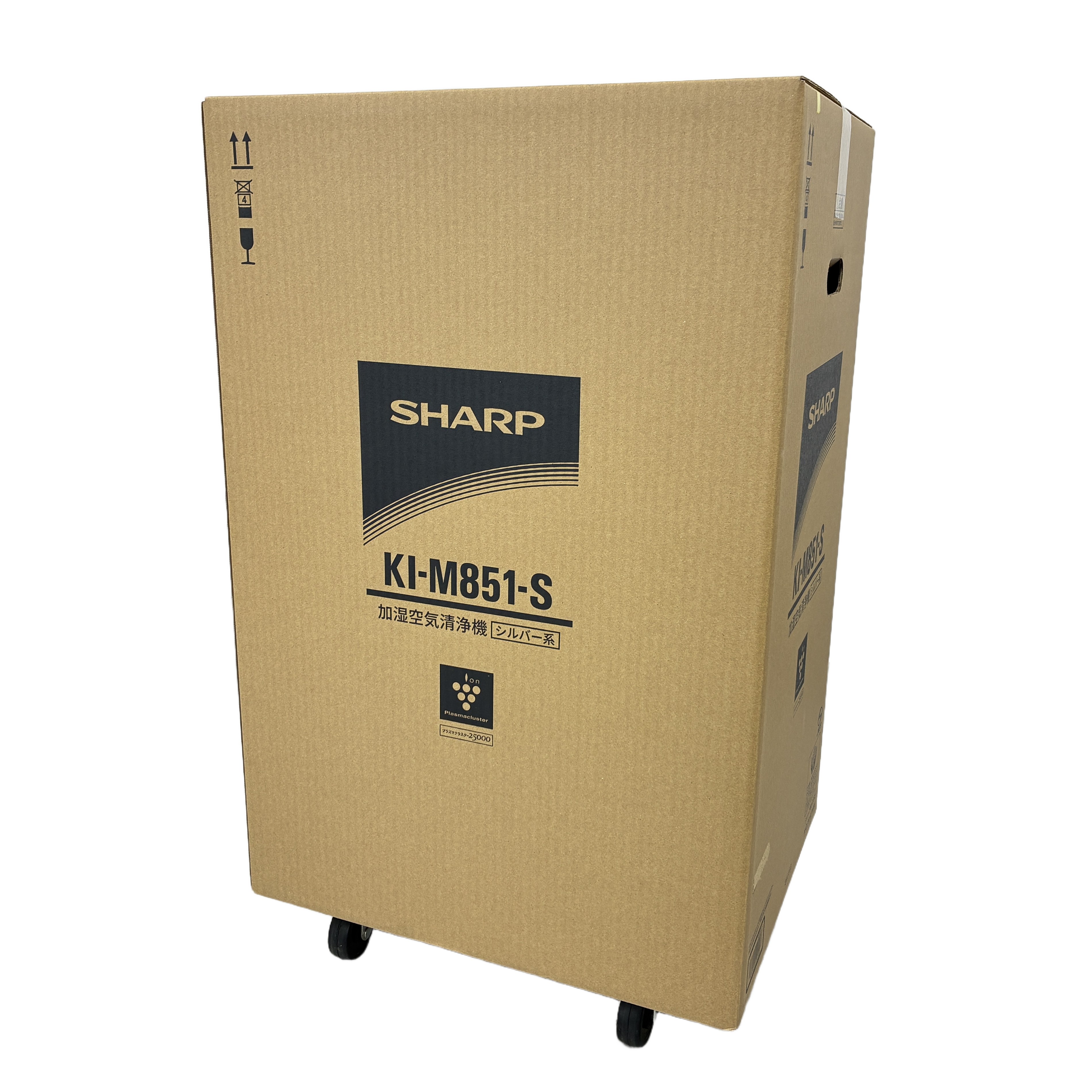 SHARP KI-M851-S 加湿空気清浄機 シルバー系