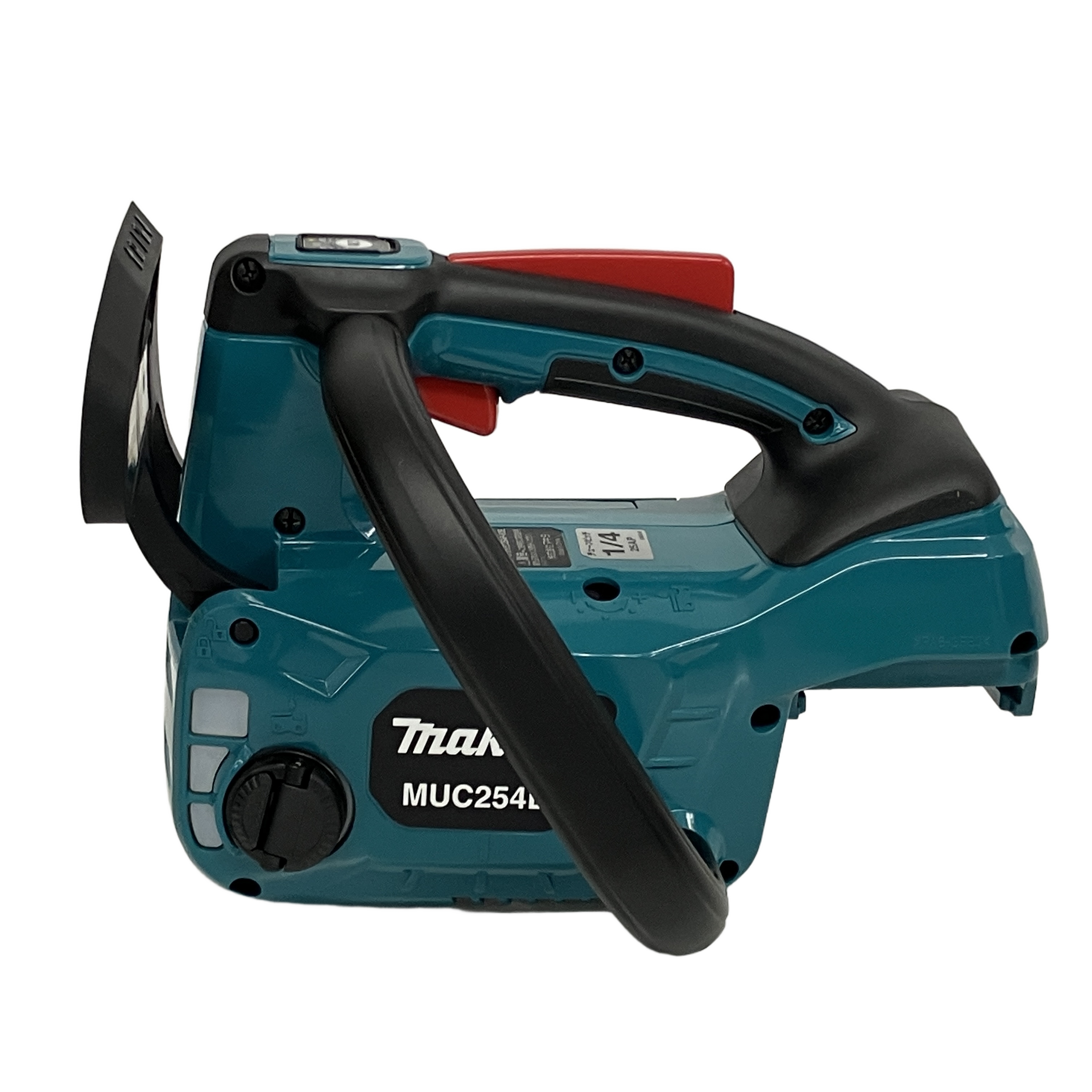 MAKITA MUC254DRGX 充電式チェンソー 250mm 18V