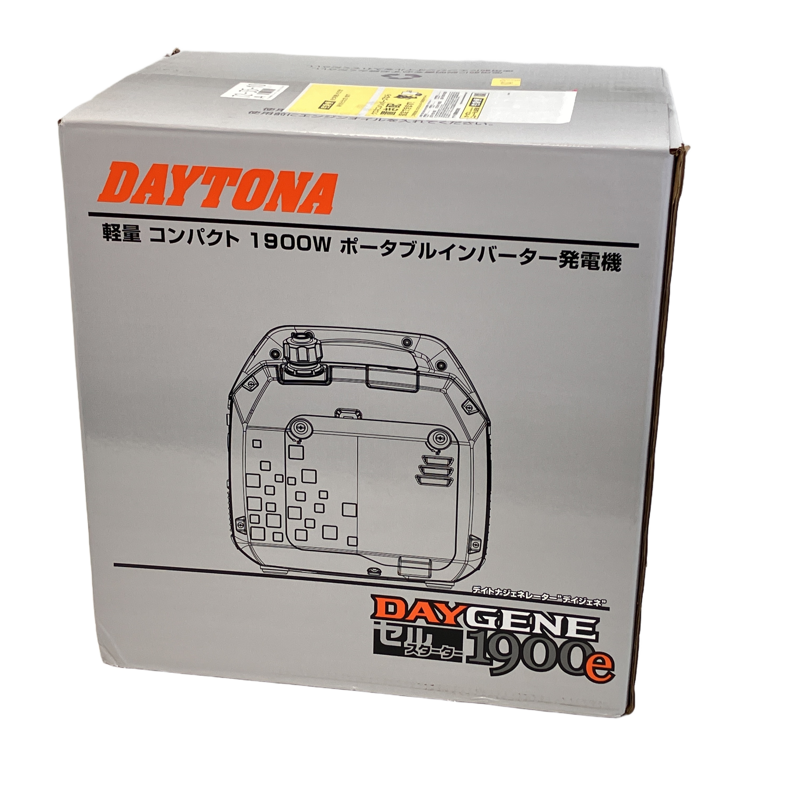 DAYTONA DAYGENE1900e 発電機
