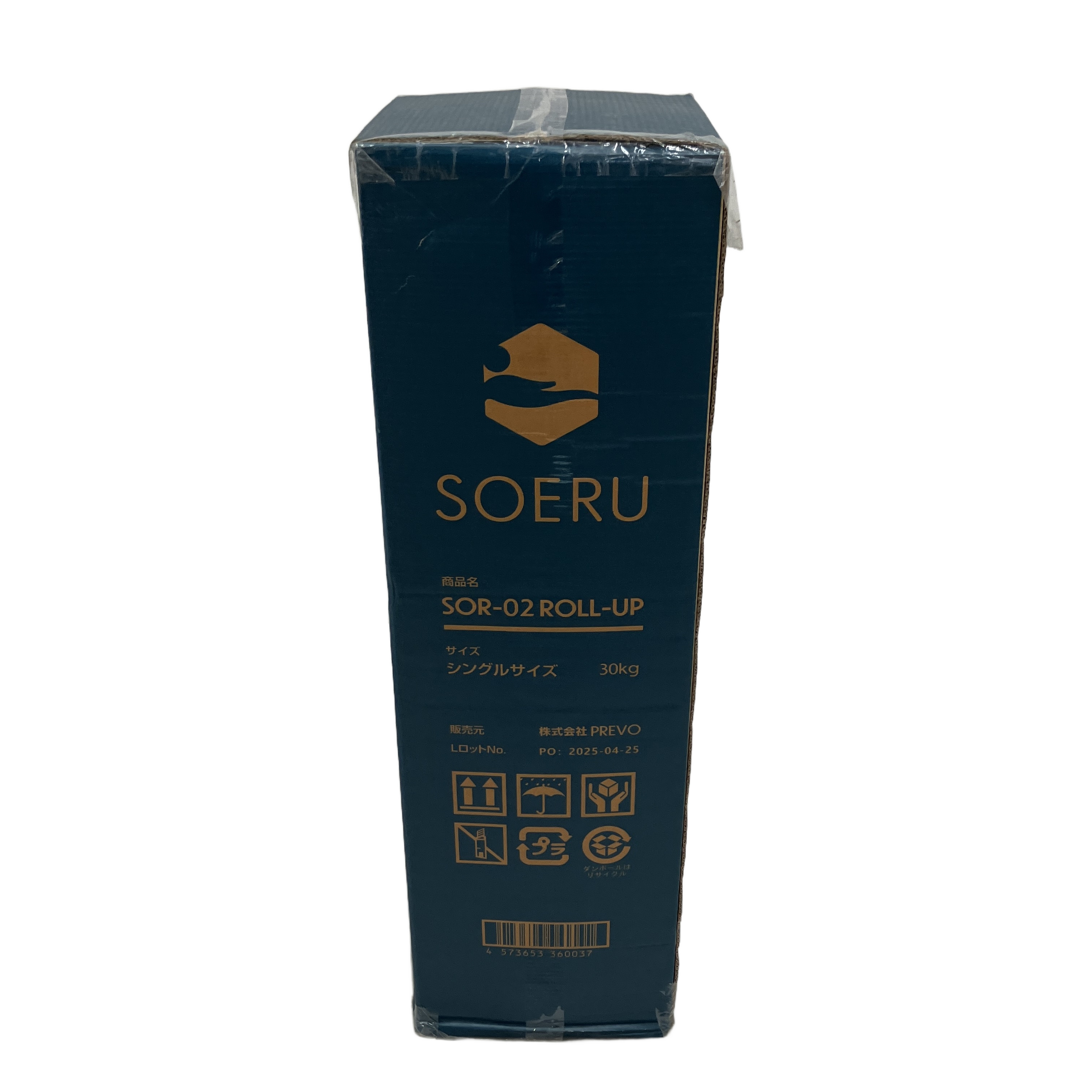 SOERU SOR-02 ROLL-UP シングル サイズ ロールアップ マットレス 快眠 寝具 未使用