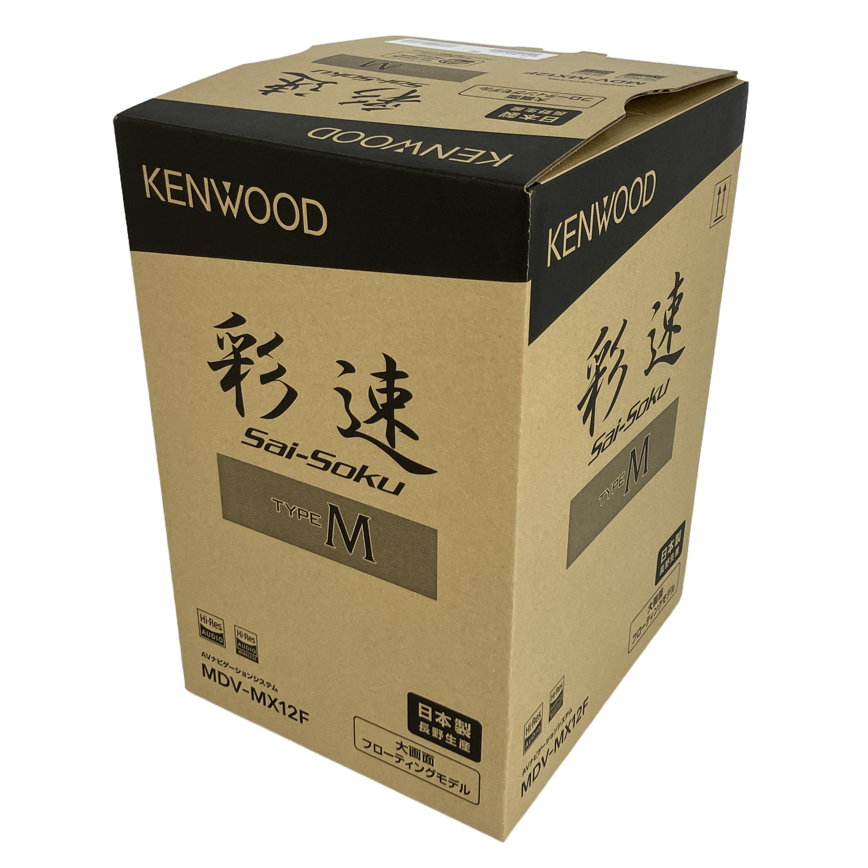 KENWOOD MDV-MX12F カーナビ 10V型
