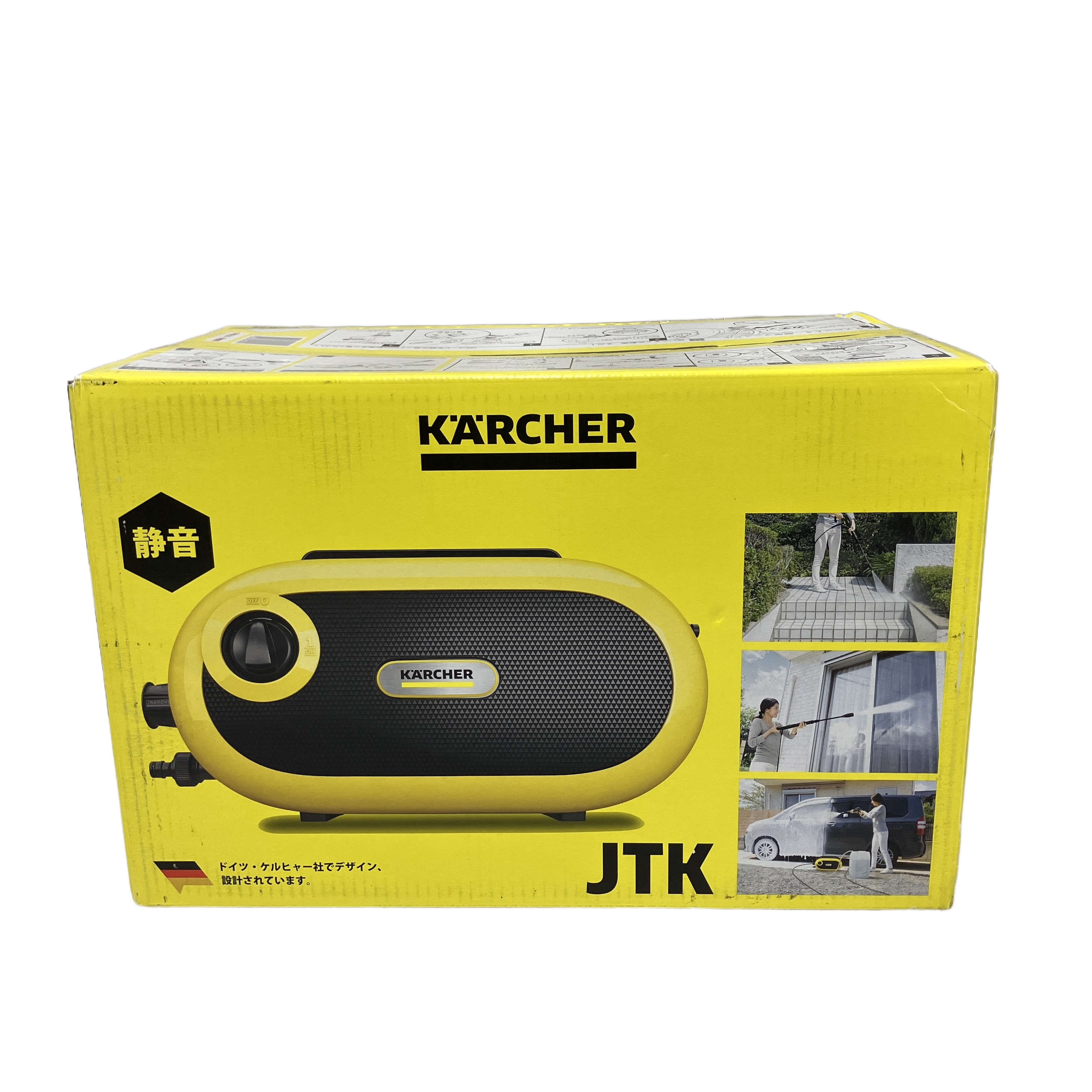 KARCHER JTK Silent S 高圧洗浄機