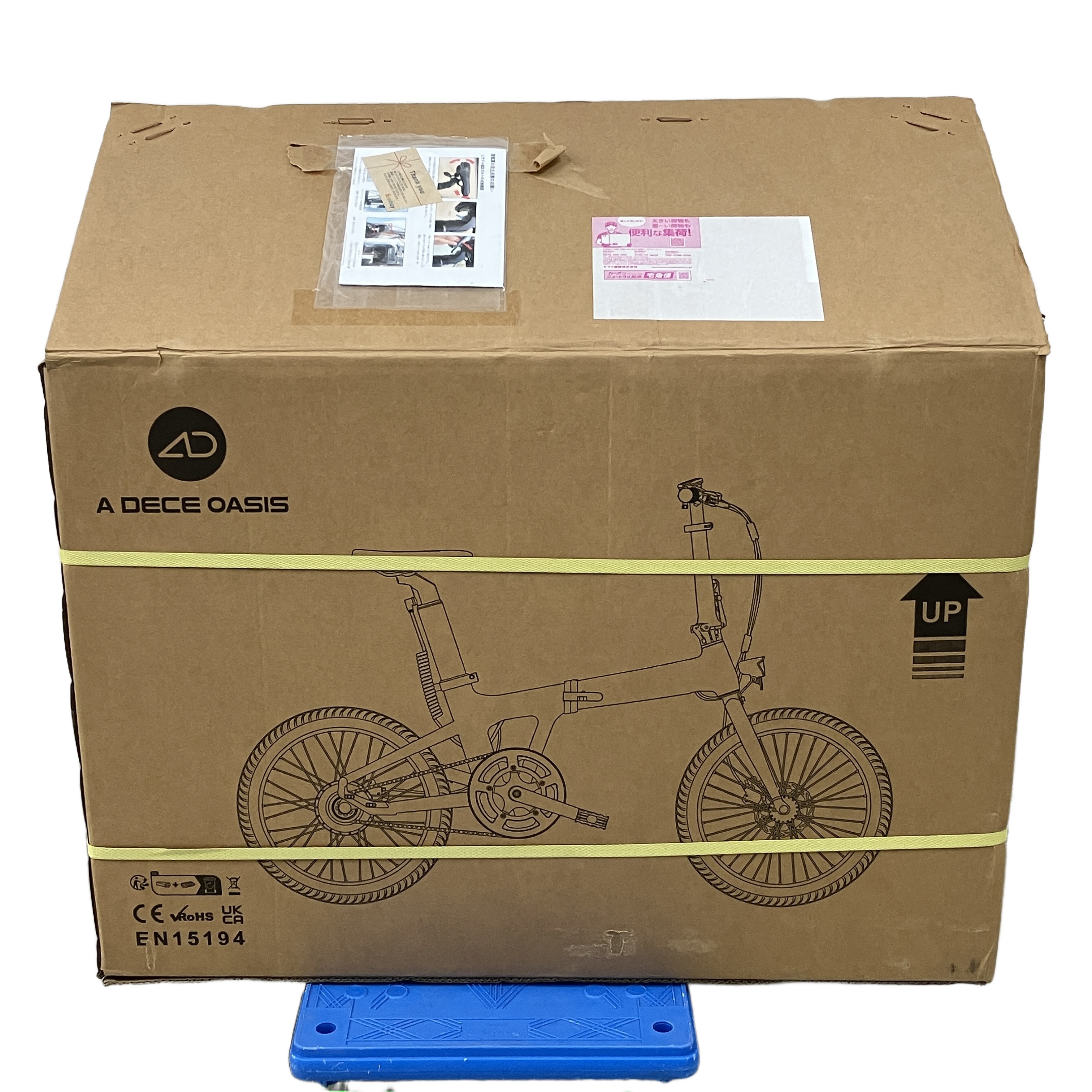 ★ADO Air 20 Pro 折りたたみ電動アシスト自転車 次世代の走りを新品同様のコンディションで★