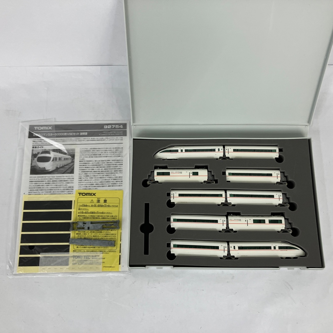 TOMIX 92754 小田急ロマンスカー 50000形 VSE 鉄道模型