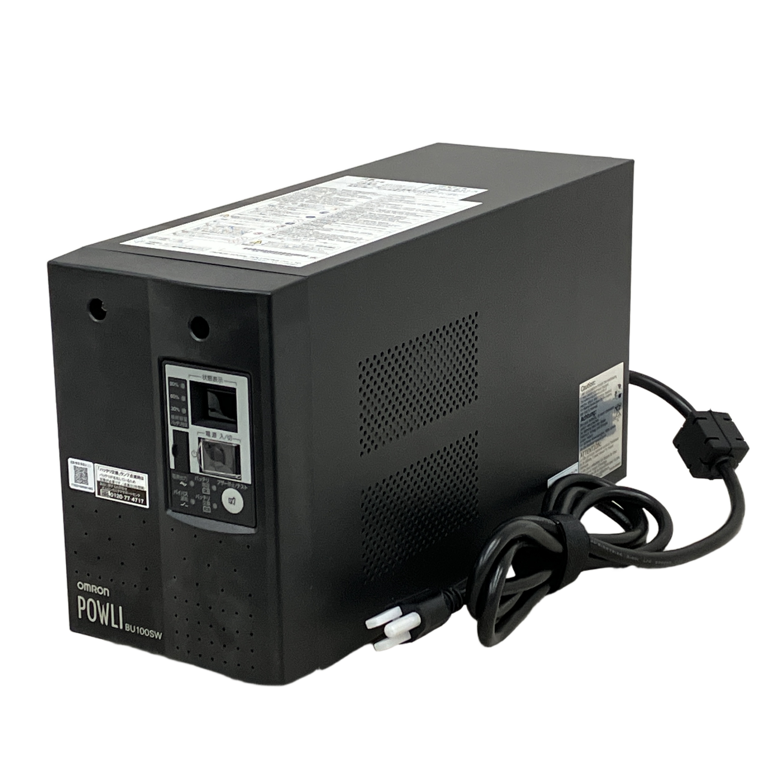 OMRON BU100SW 無停電電源装置