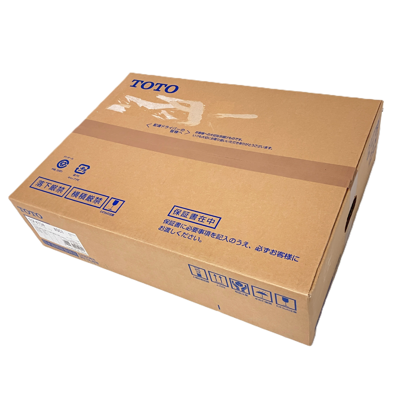 TOTO TCF4734 ウォシュレット アイボリー