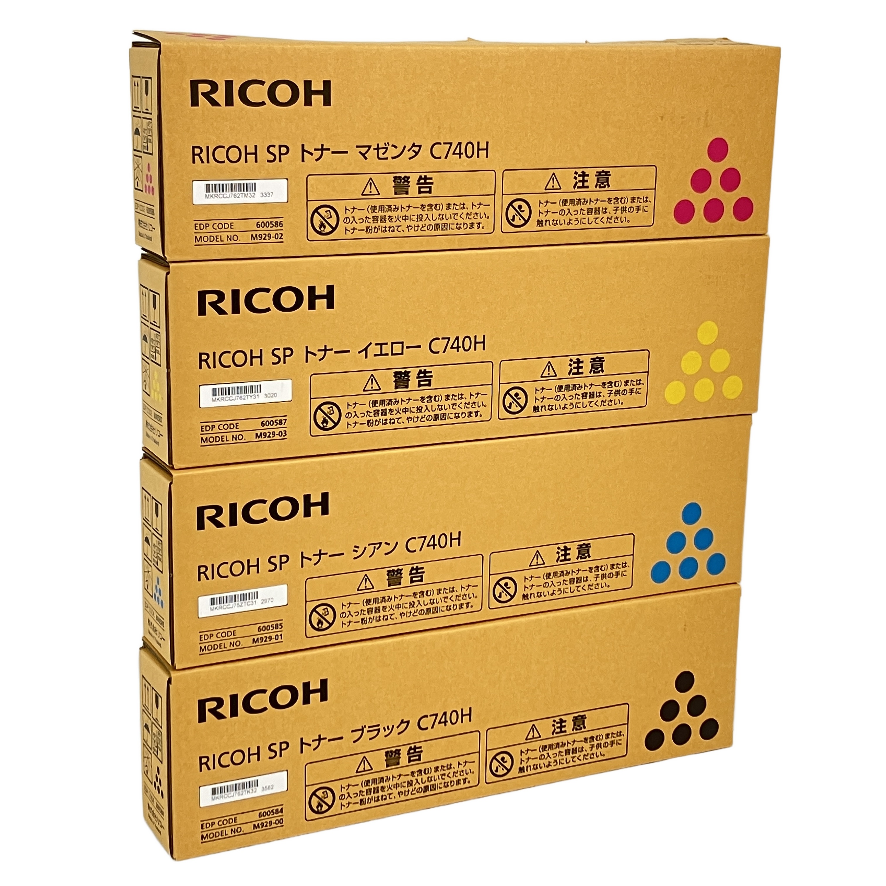 RICOH C740H トナー 4色