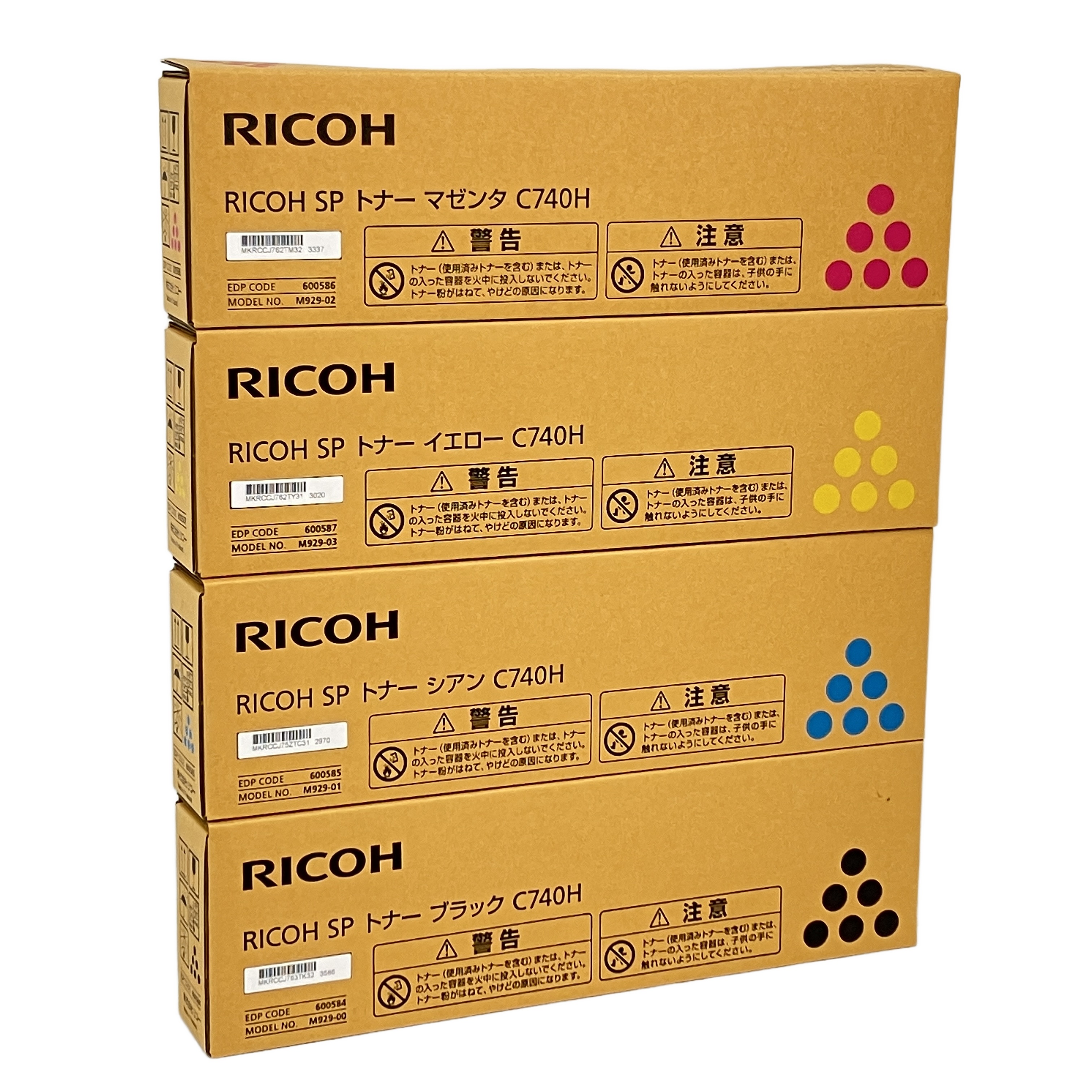 RICOH C740H トナー