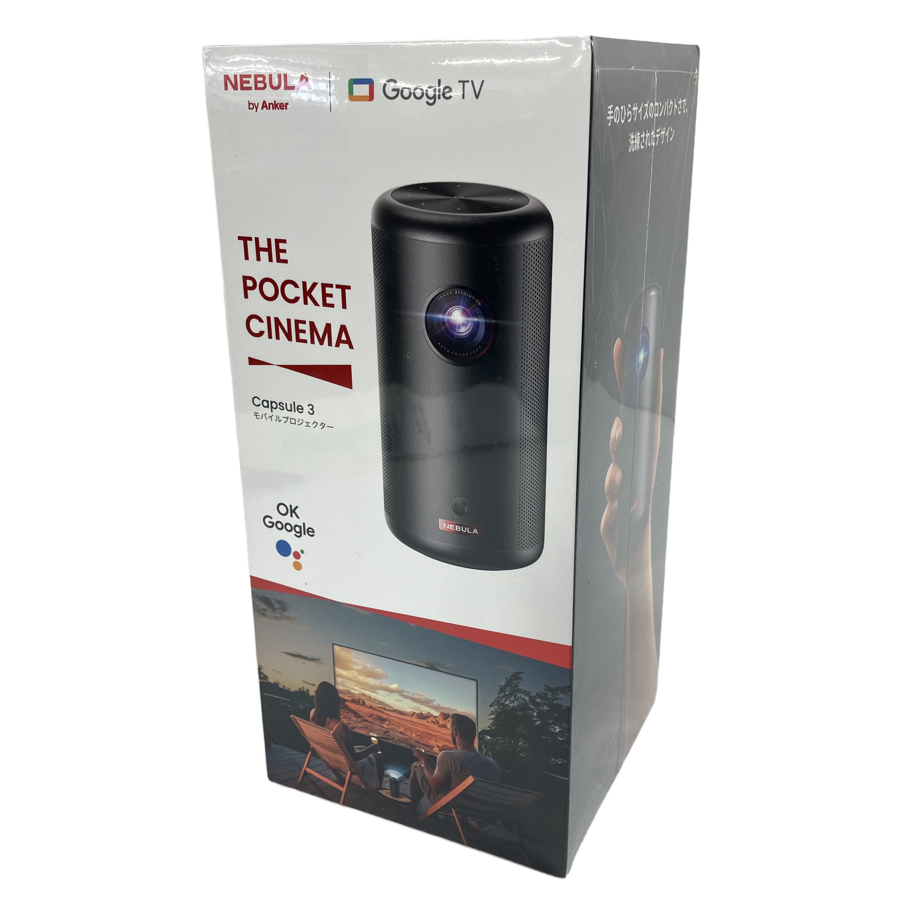 ANKER Nebula Capsule 3 D2425N11 モバイルプロジェクター