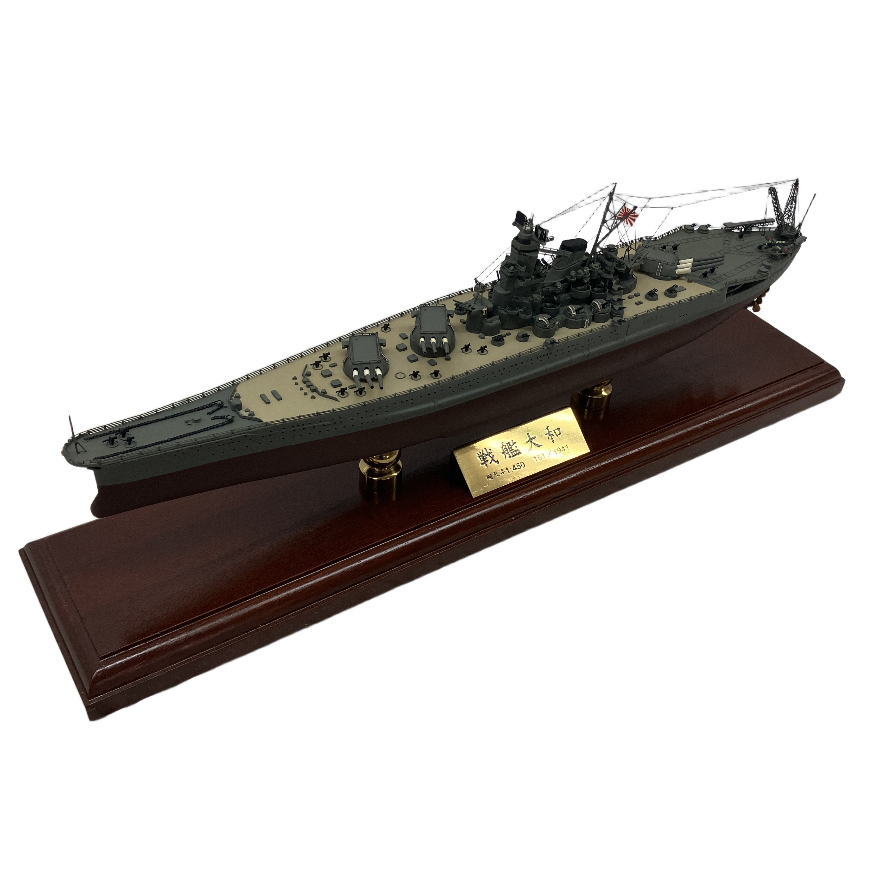 FRANKLIN MINT 大和 木製 精密モデル
