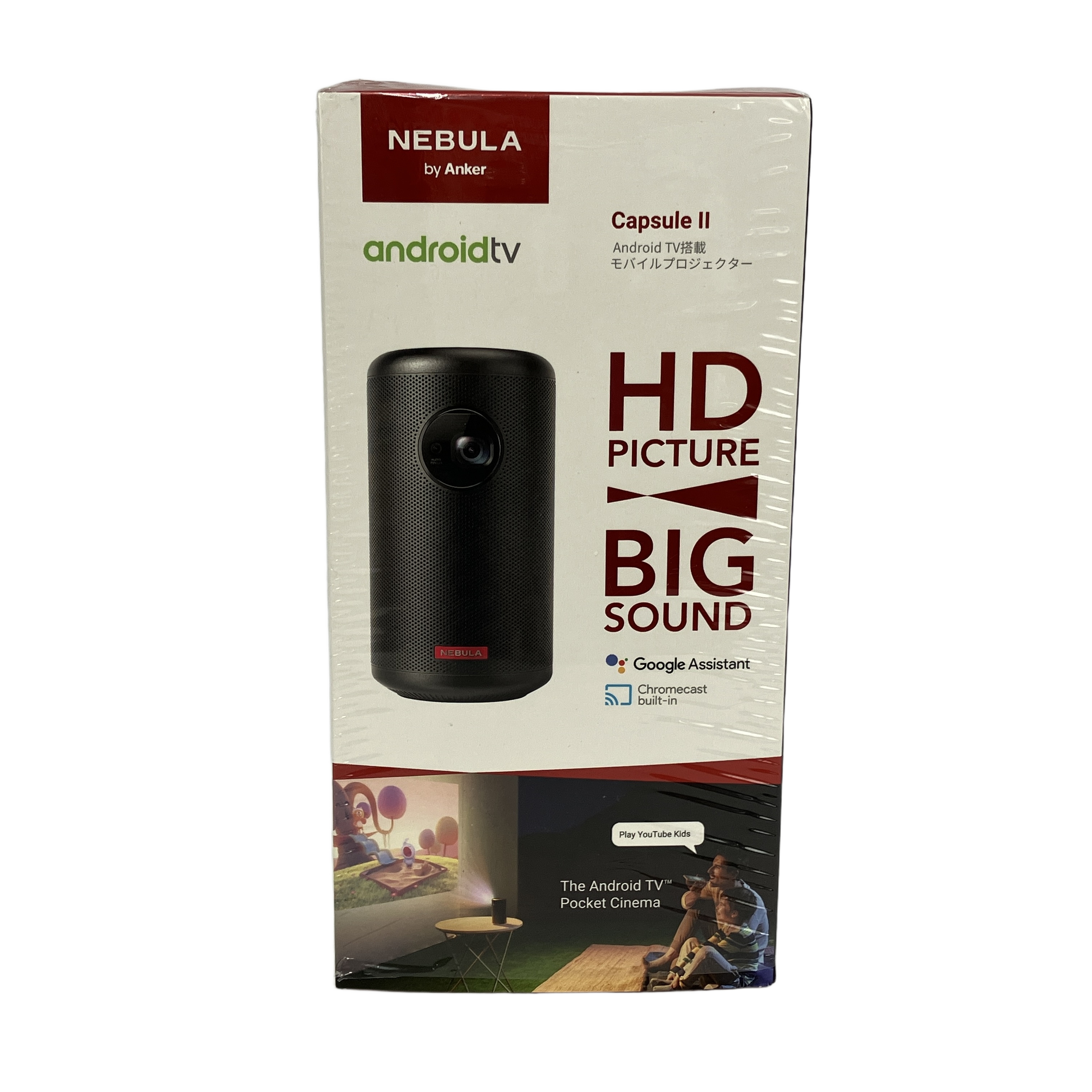 ANKER Nebula Capsule II モバイルプロジェクター