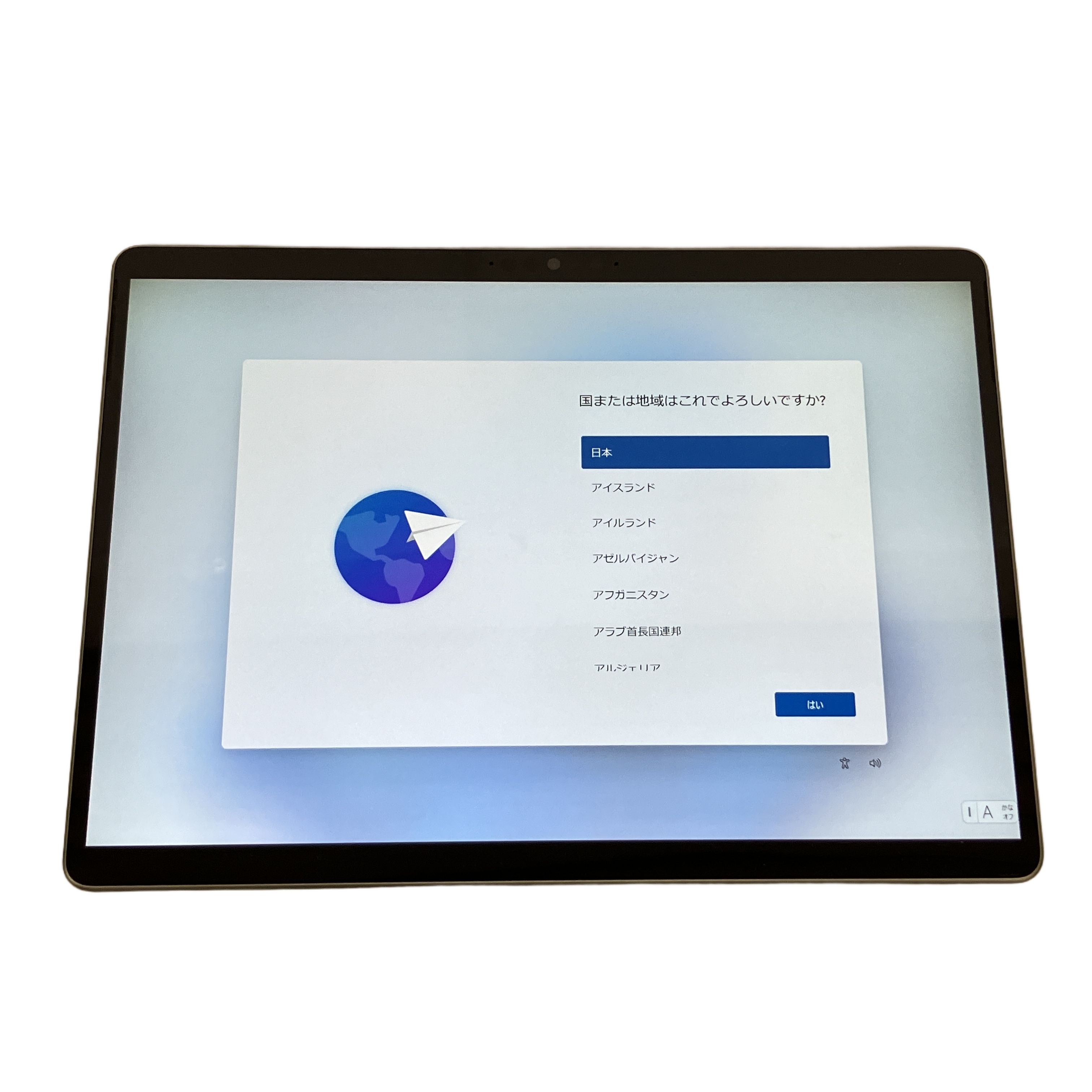 MICROSOFT Surface Pro 9 タブレット 13型 8GB/256GB
