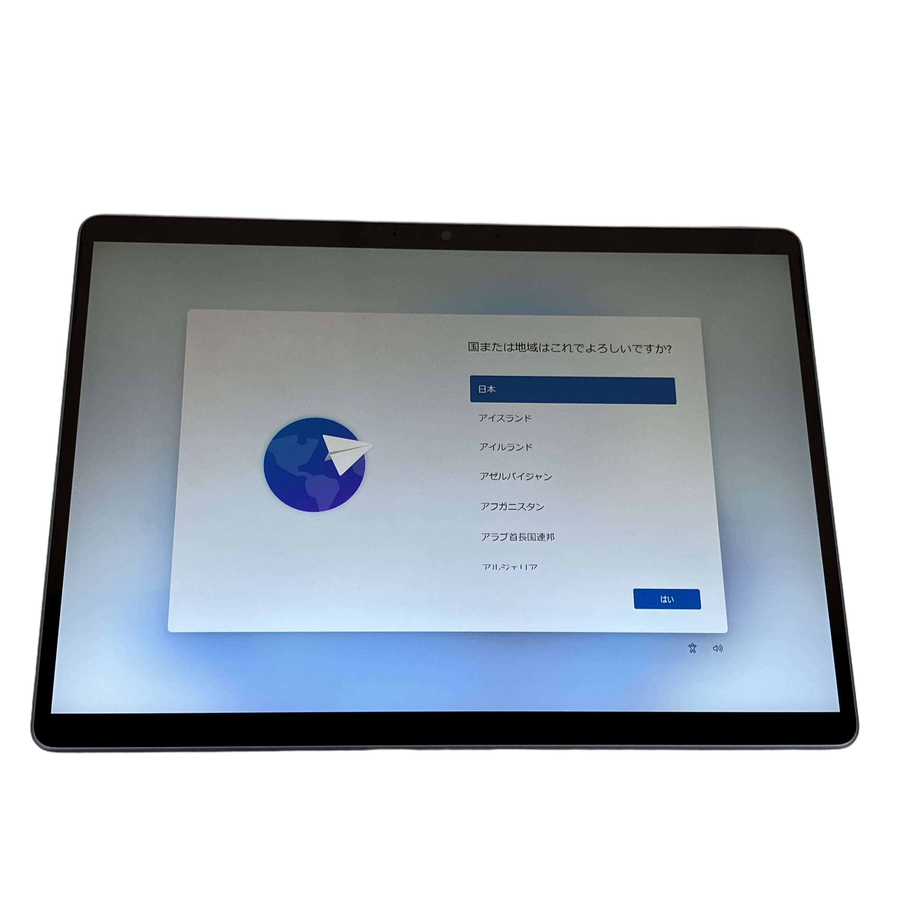 MICROSOFT Surface Pro 9 QEZ-00045 タブレット 256GB