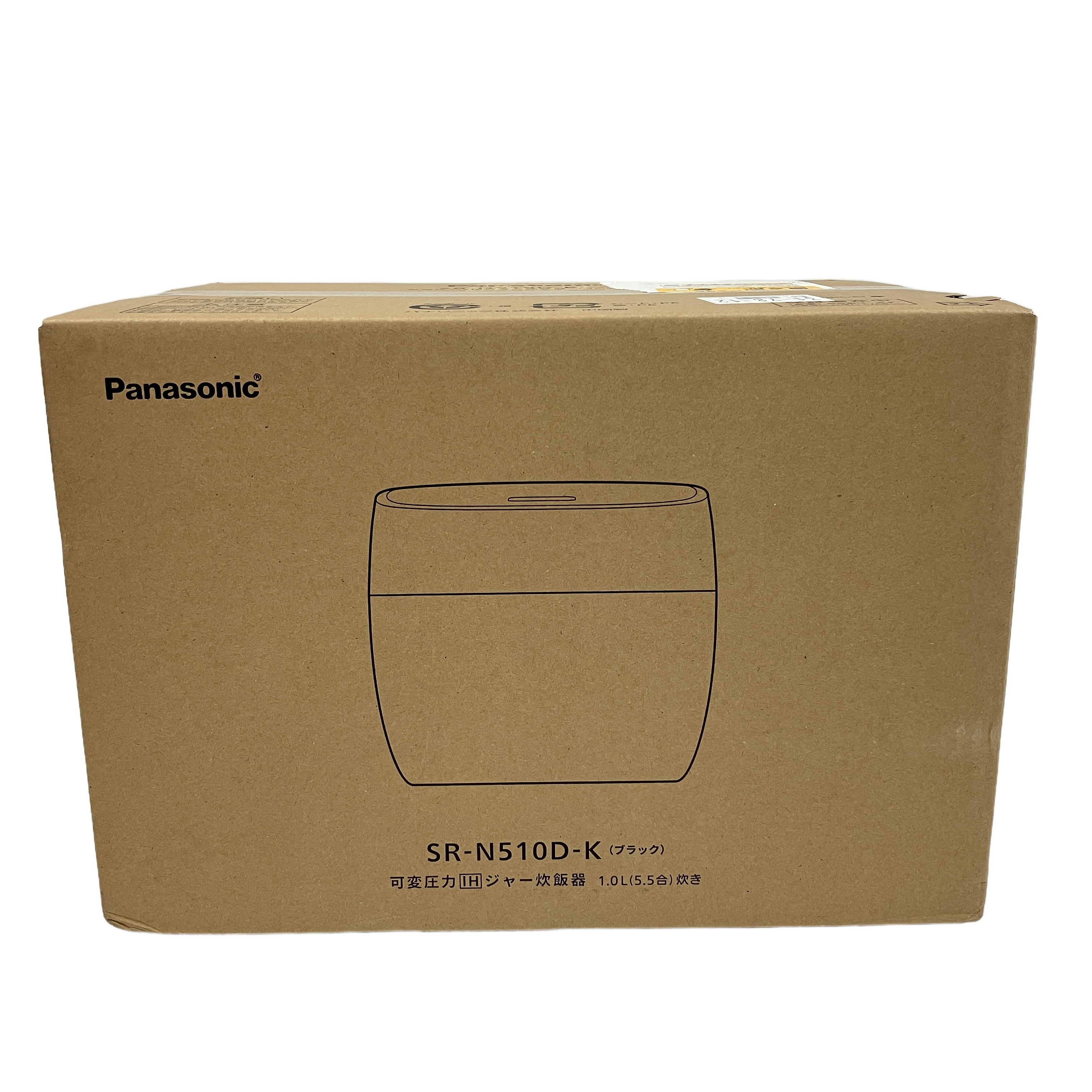 PANASONIC SR-N510D-K 圧力IHジャー炊飯器 5.5合