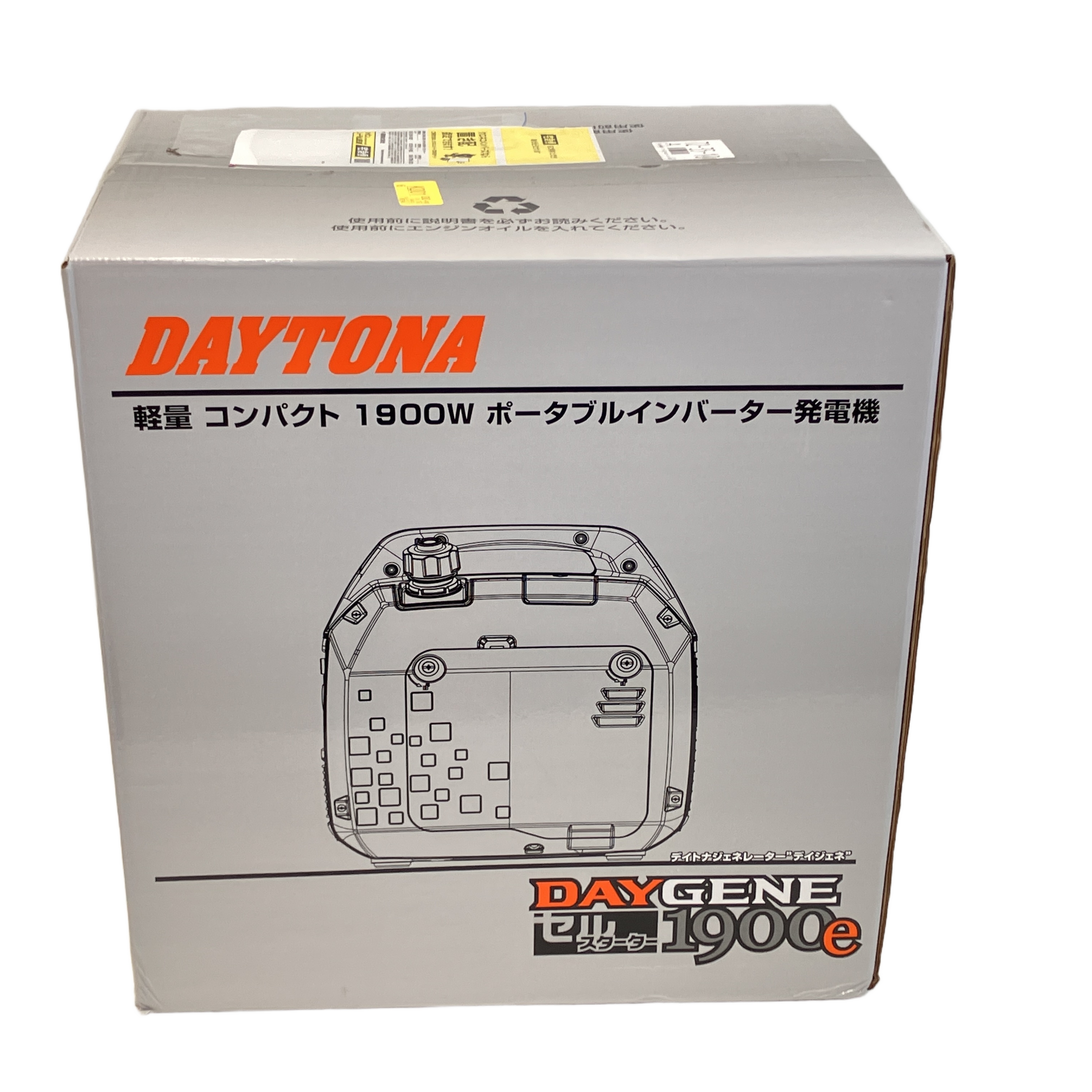 DAYTONA DAYGENE1900e ポータブルインバーター発電機