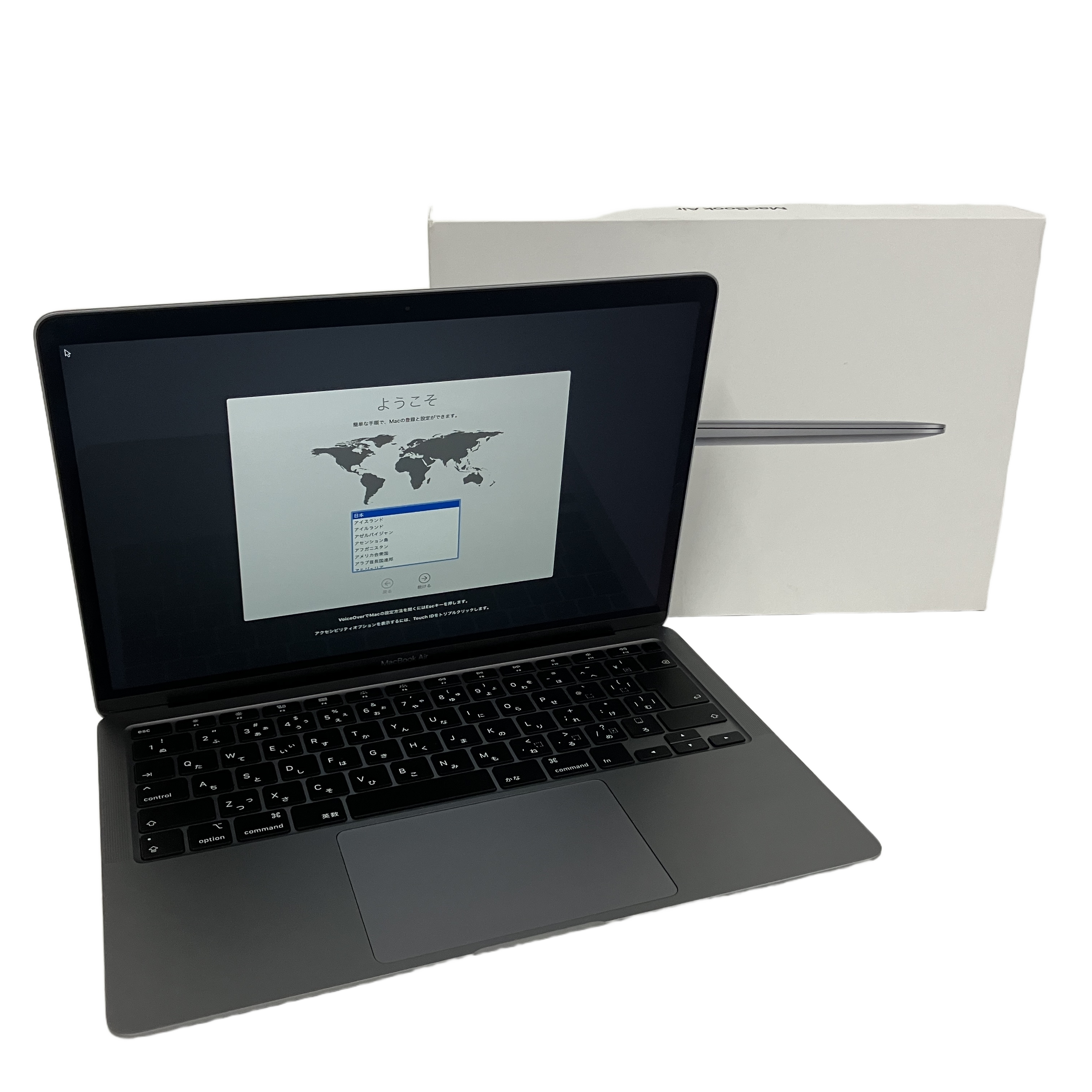 APPLE MacBook Air 13-inch 2020 ノートPC