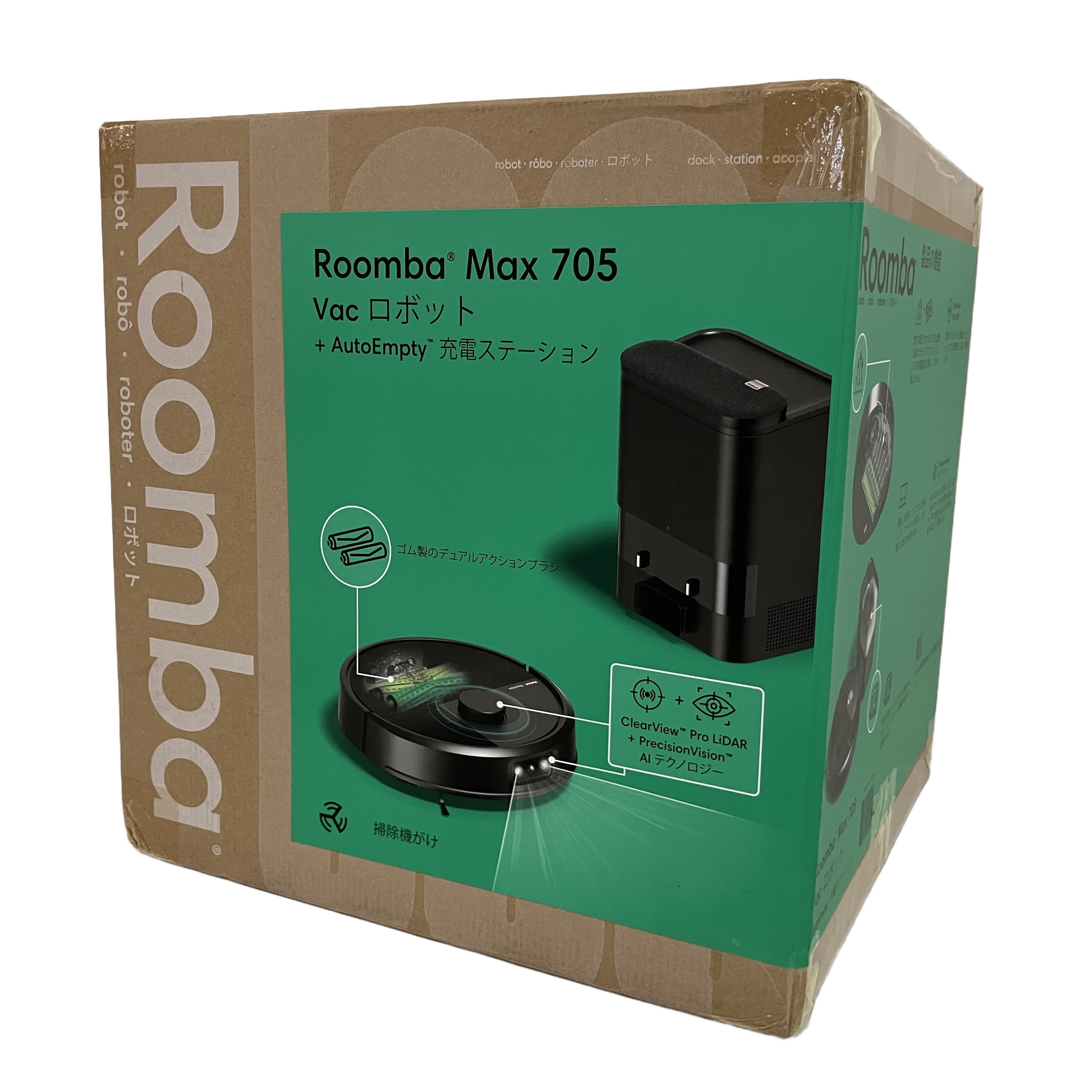 IROBOT Roomba Max 705 ロボット掃除機
