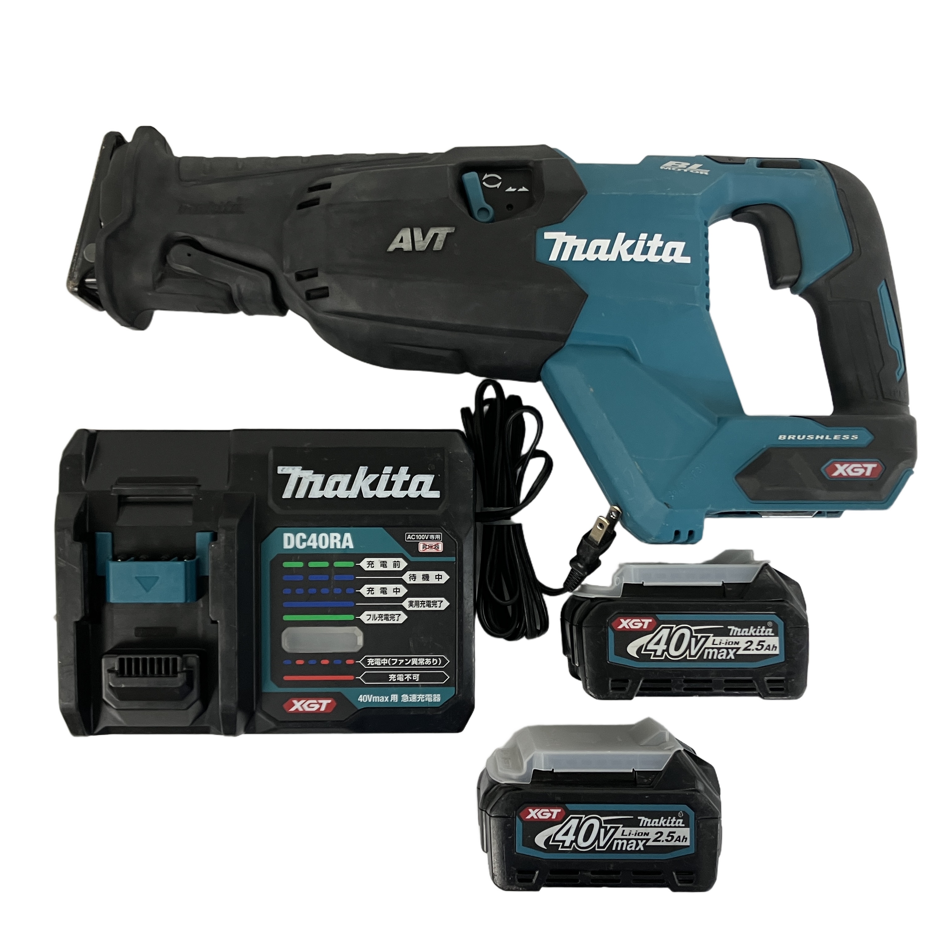 MAKITA JR002G レシプロソー
