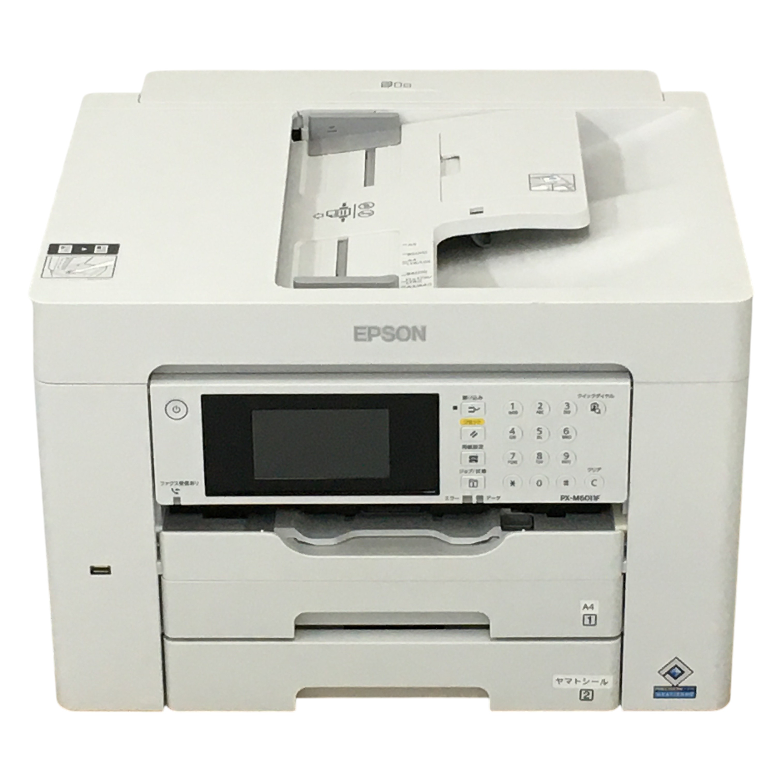 EPSON PX-M6011F インクジェットプリンター A3