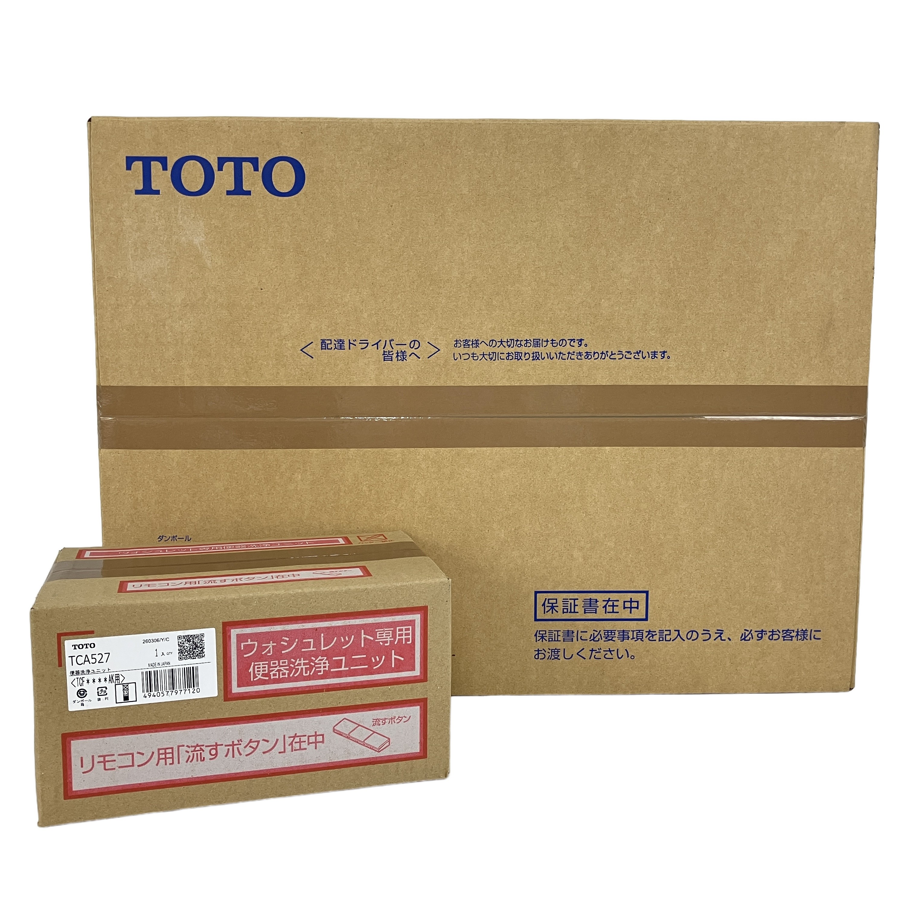 TOTO TCF4714 TCA527 温水洗浄便座