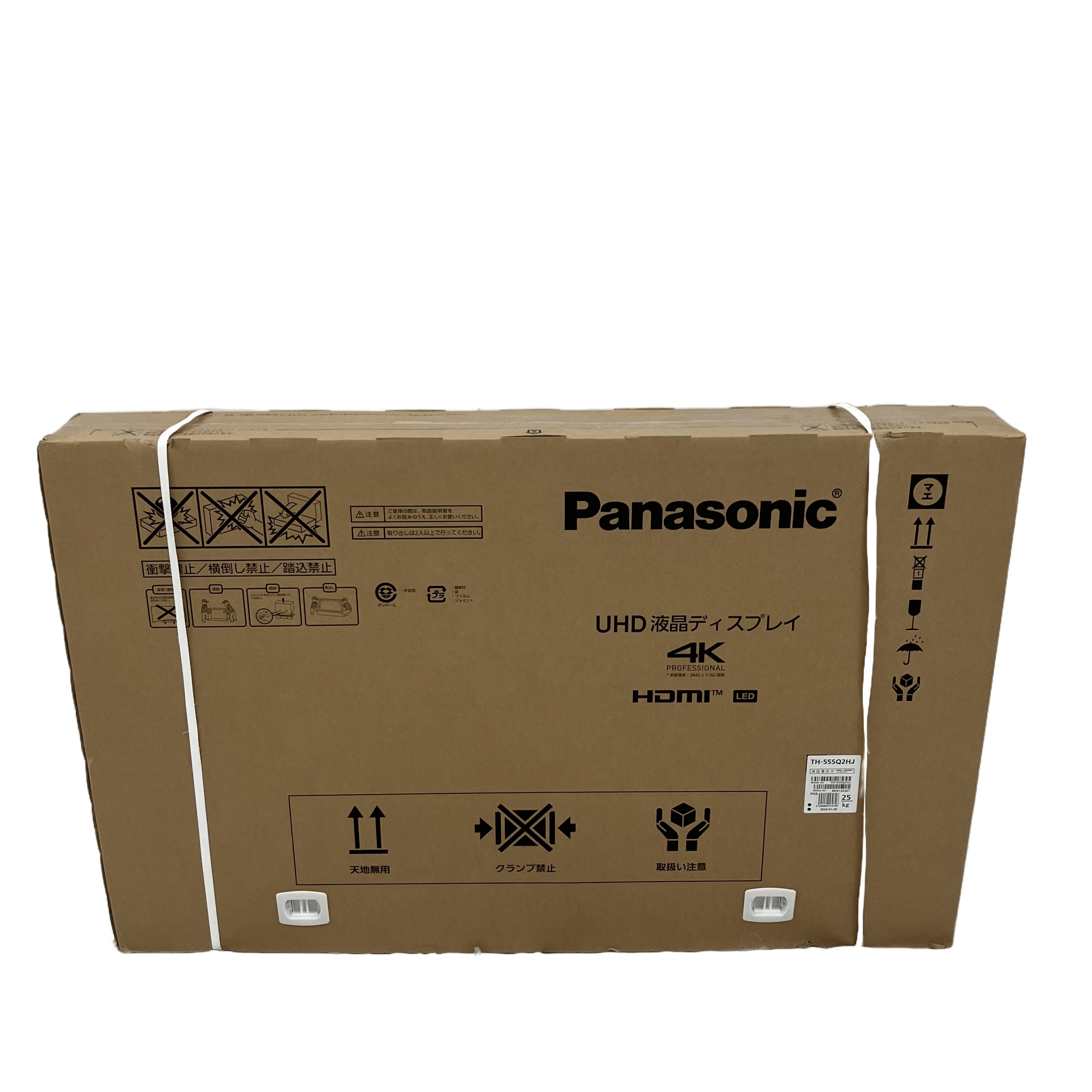 PANASONIC TH-55SQ2HJ 液晶ディスプレイ 55インチ