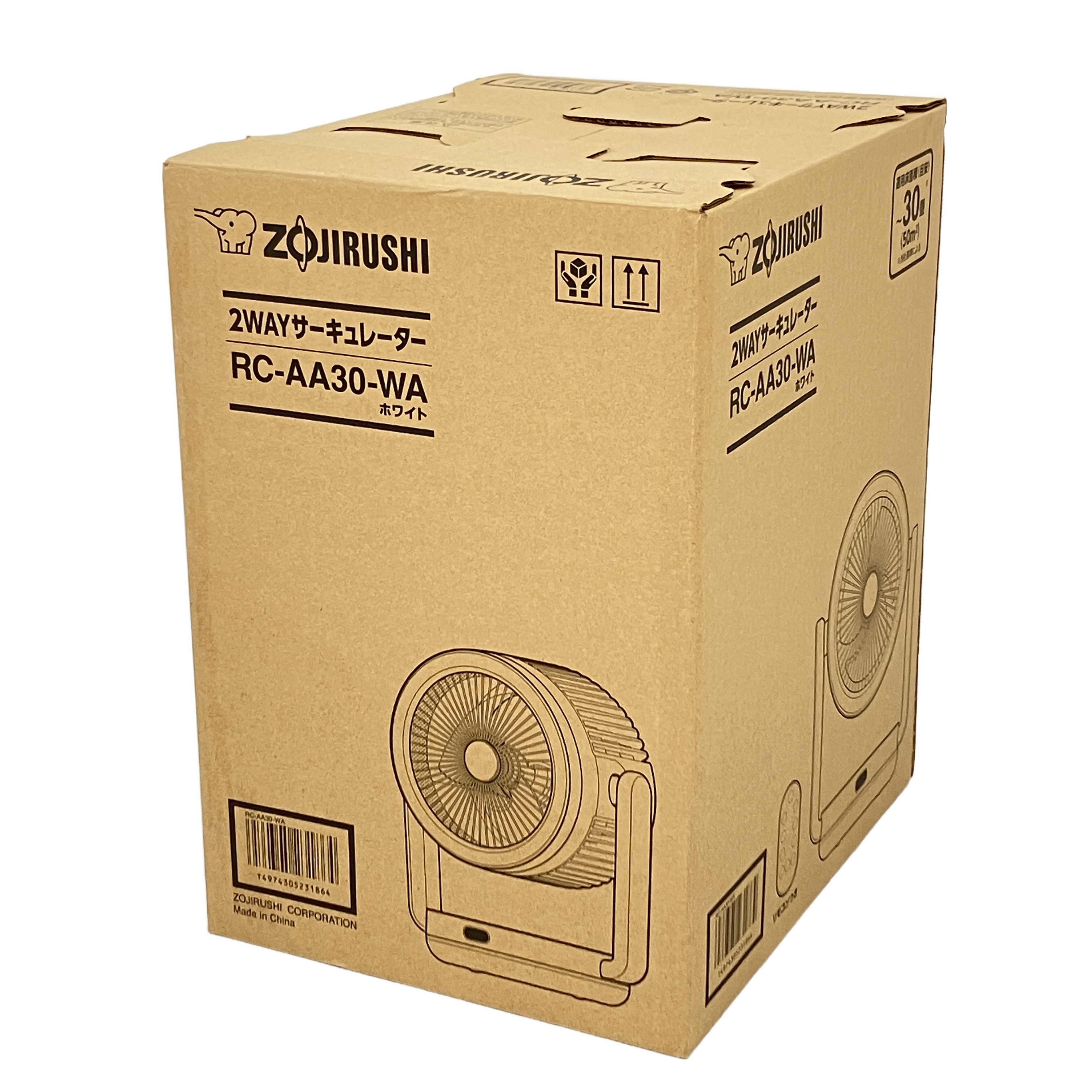 ZOJIRUSHI RC-AA30 サーキュレーター ホワイト