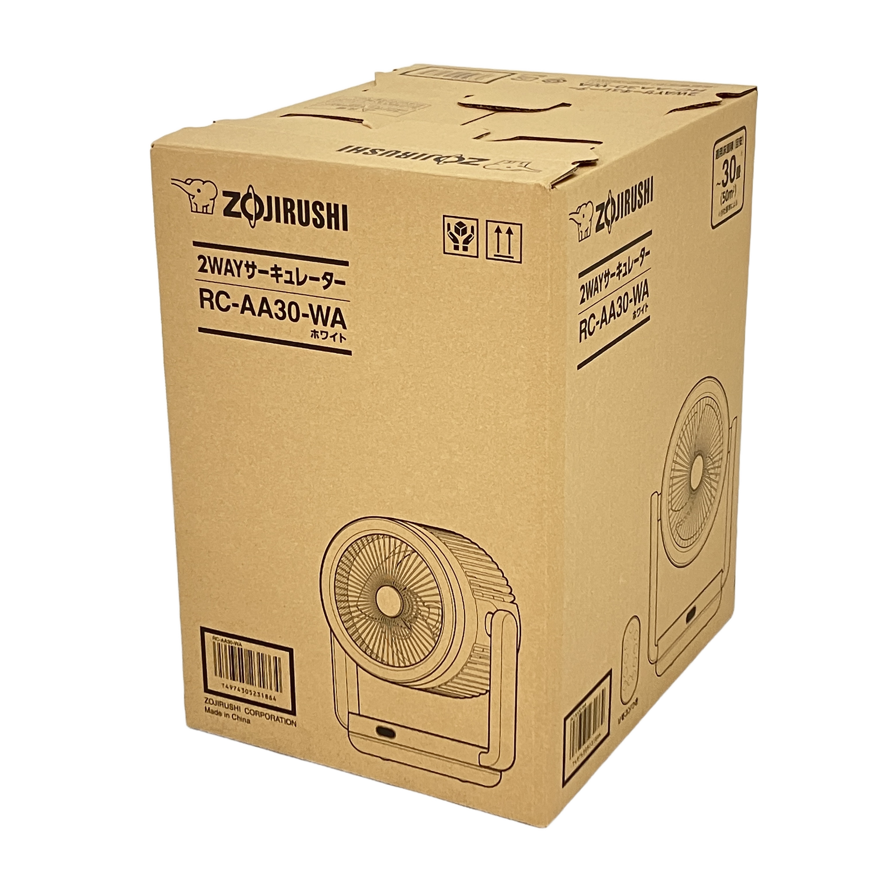 ZOJIRUSHI RC-AA30 サーキュレーター ホワイト