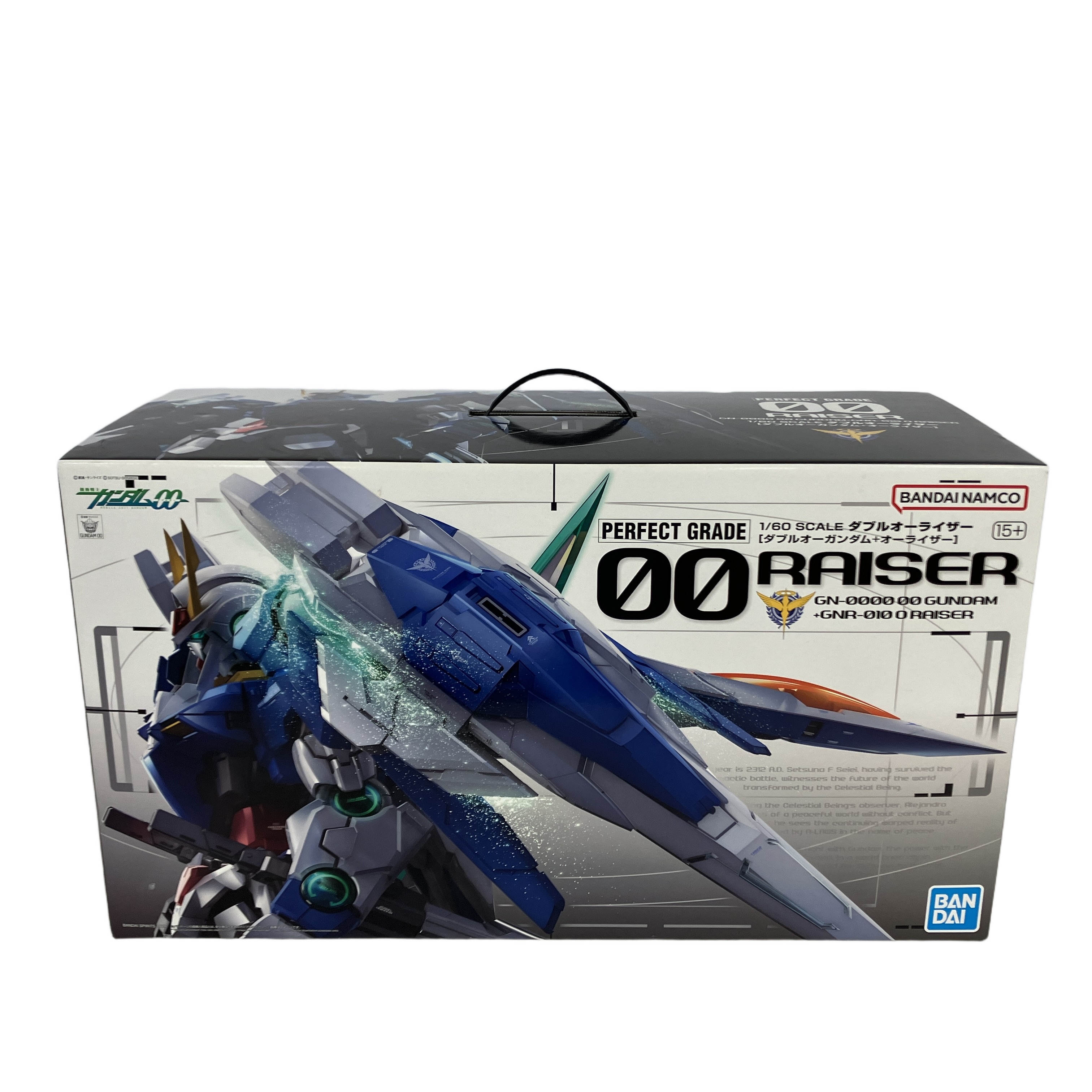 BANDAI ダブルオーライザー PG プラモデル