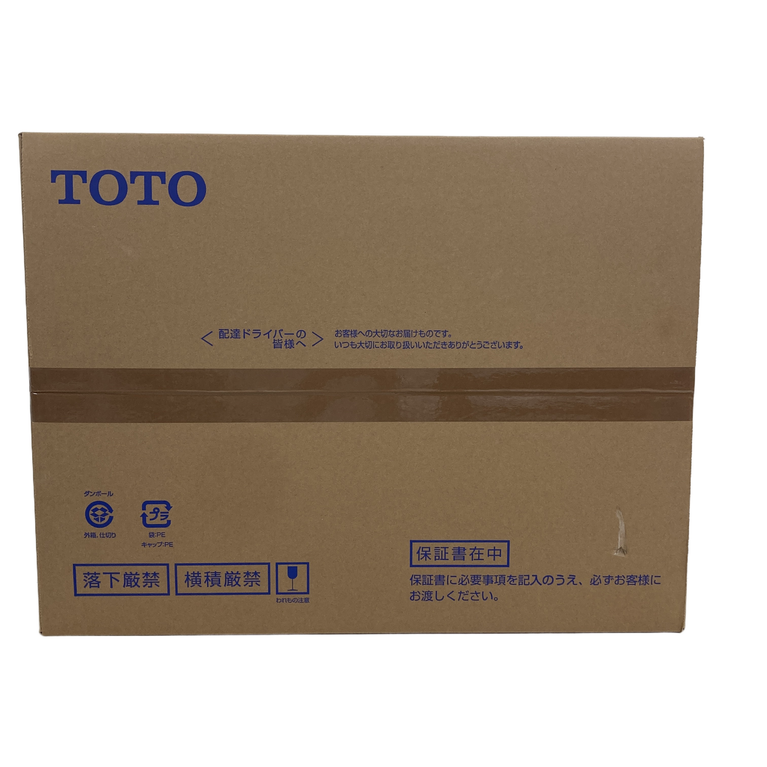 TOTO TCF4714 #NW1 温水洗浄便座