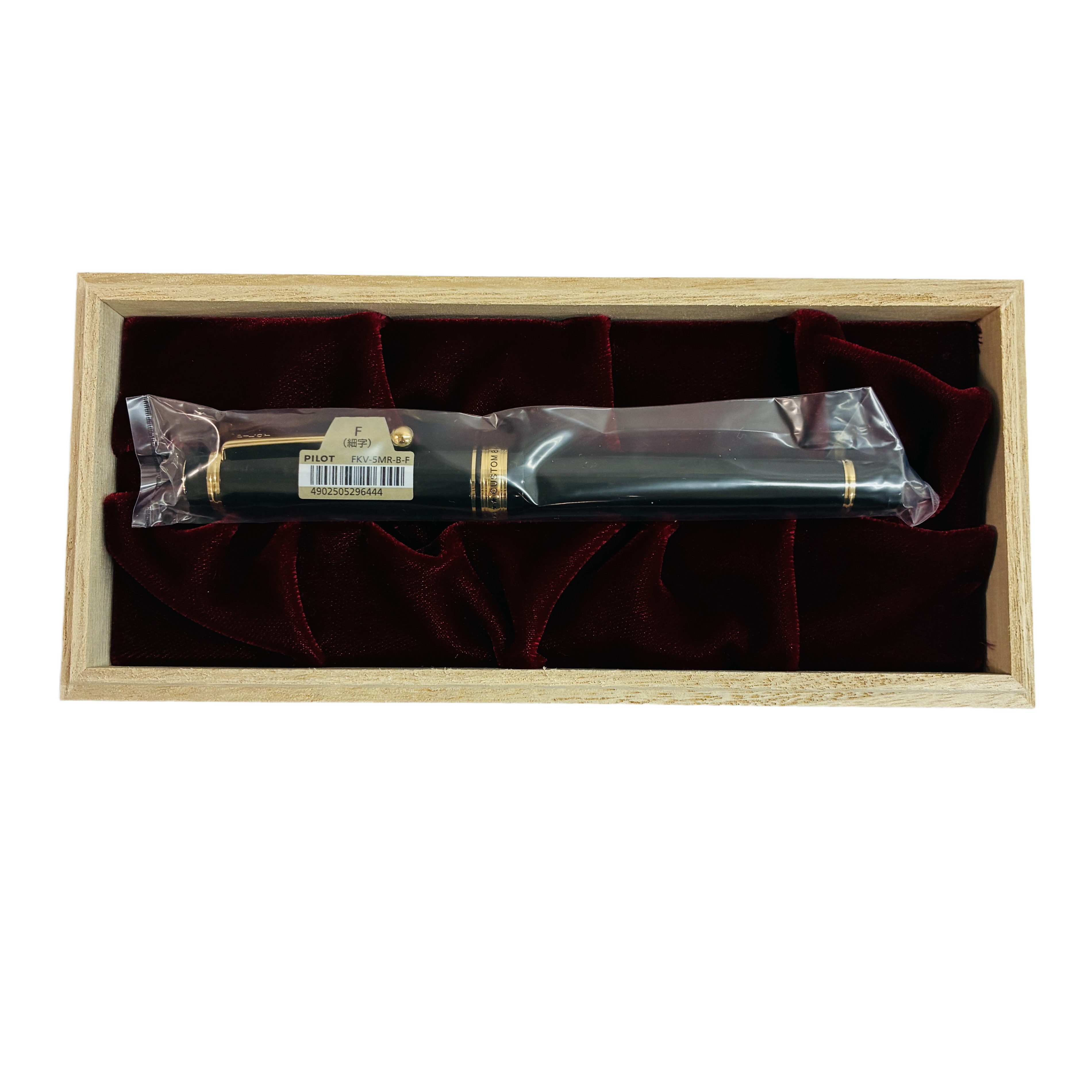 PILOT FKV-5MR-B-F 万年筆 漆仕上げ 細字