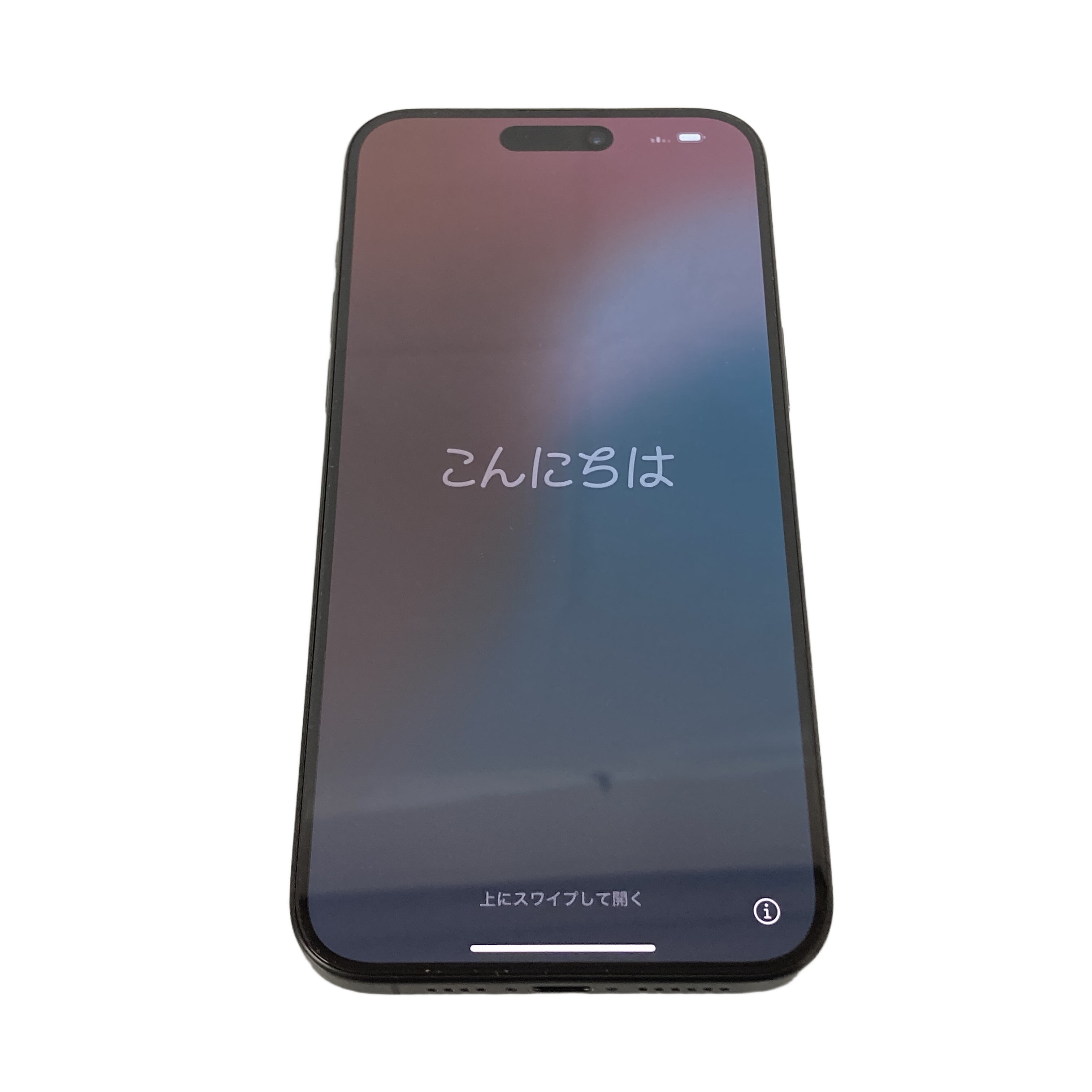 APPLE iPhone 15 Pro Max スマートフォン 256GB