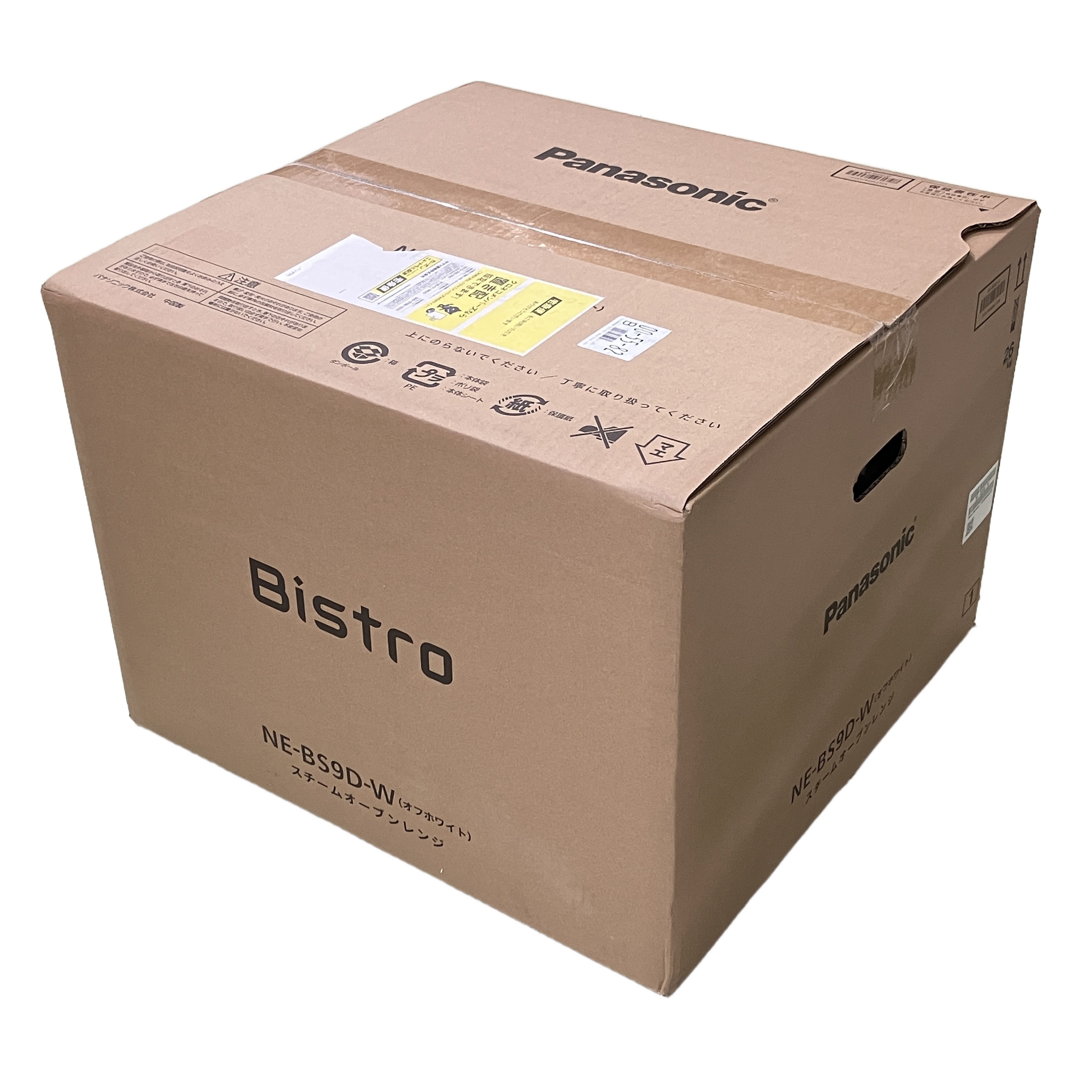 PANASONIC NE-BS9D-W スチームオーブンレンジ 30L