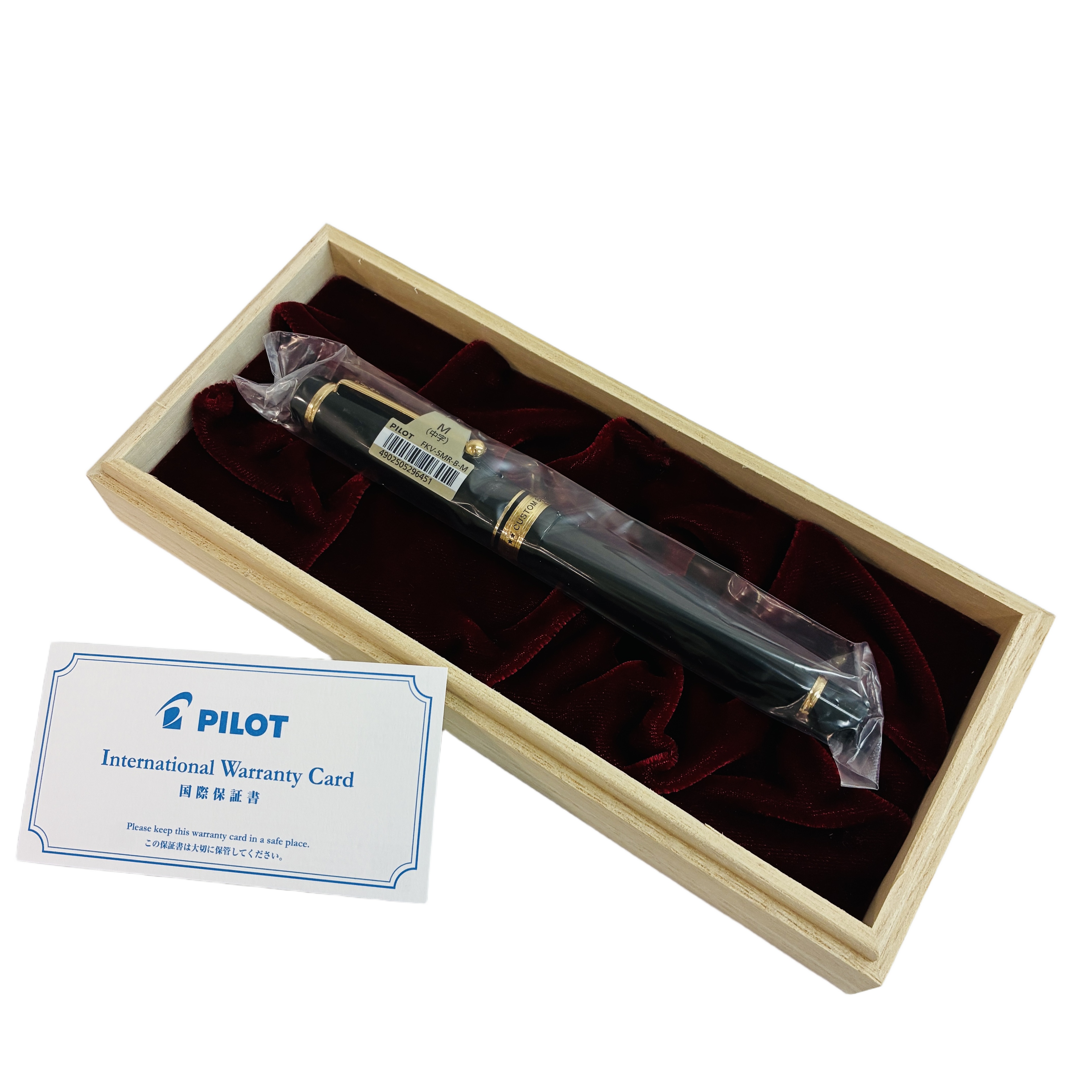 PILOT FKV-5MR-B-M 万年筆 漆仕上げ 中字