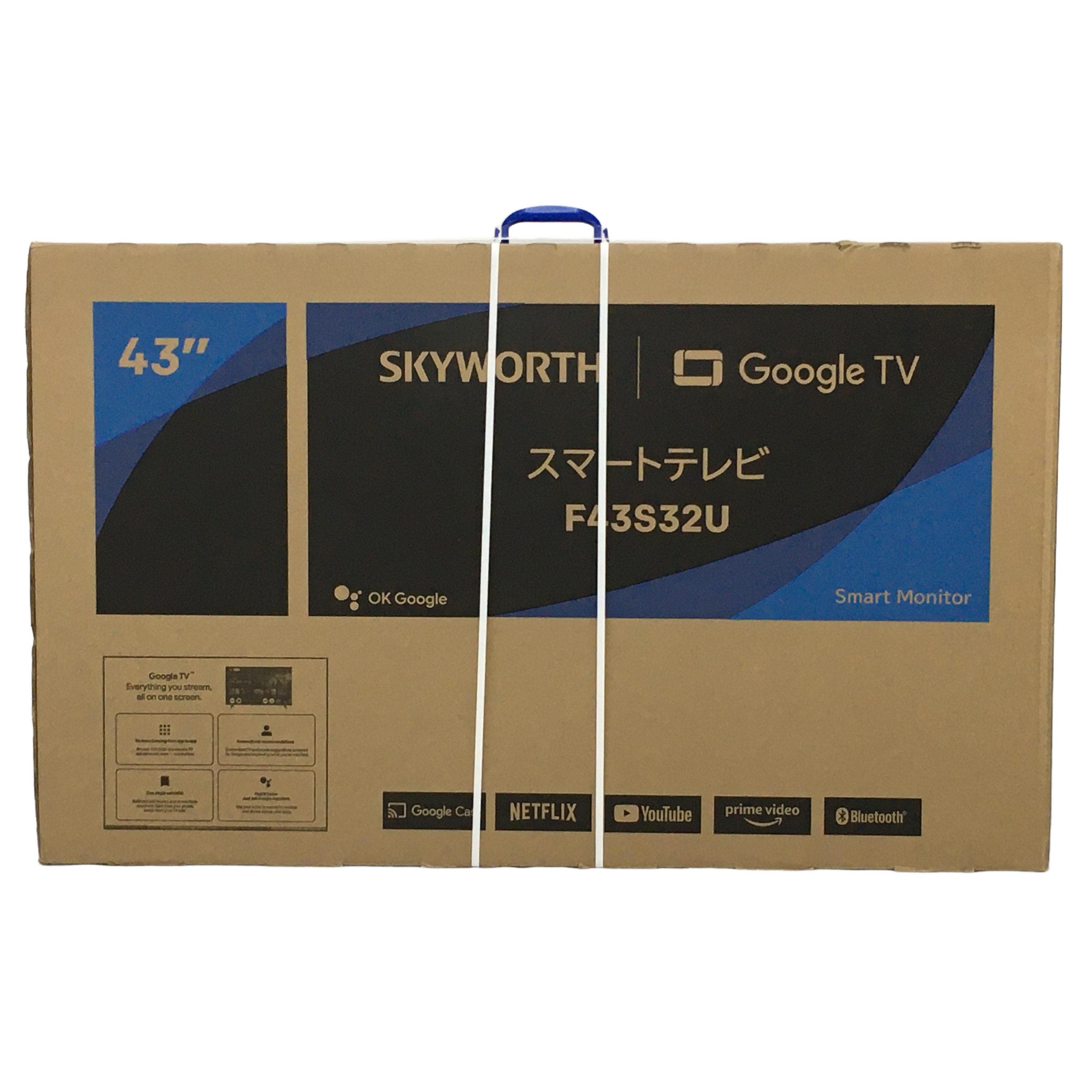 SKYWORTH F43S32U スマートテレビ
