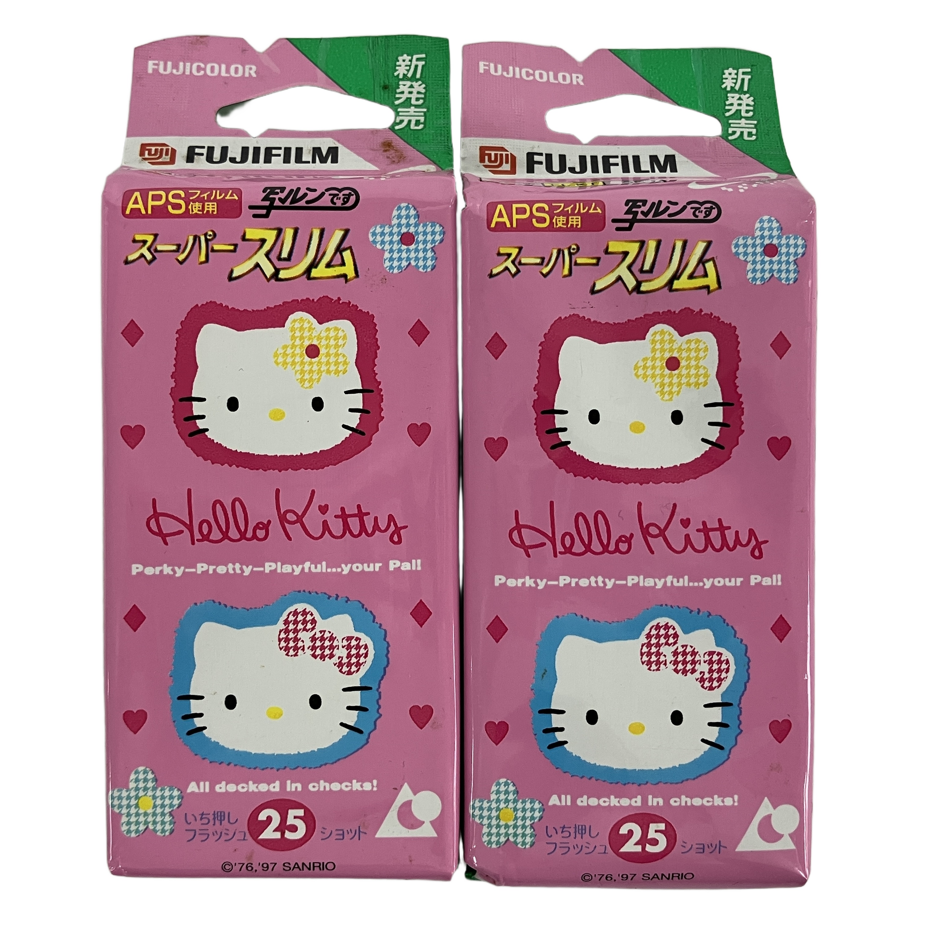 お買い得品です!