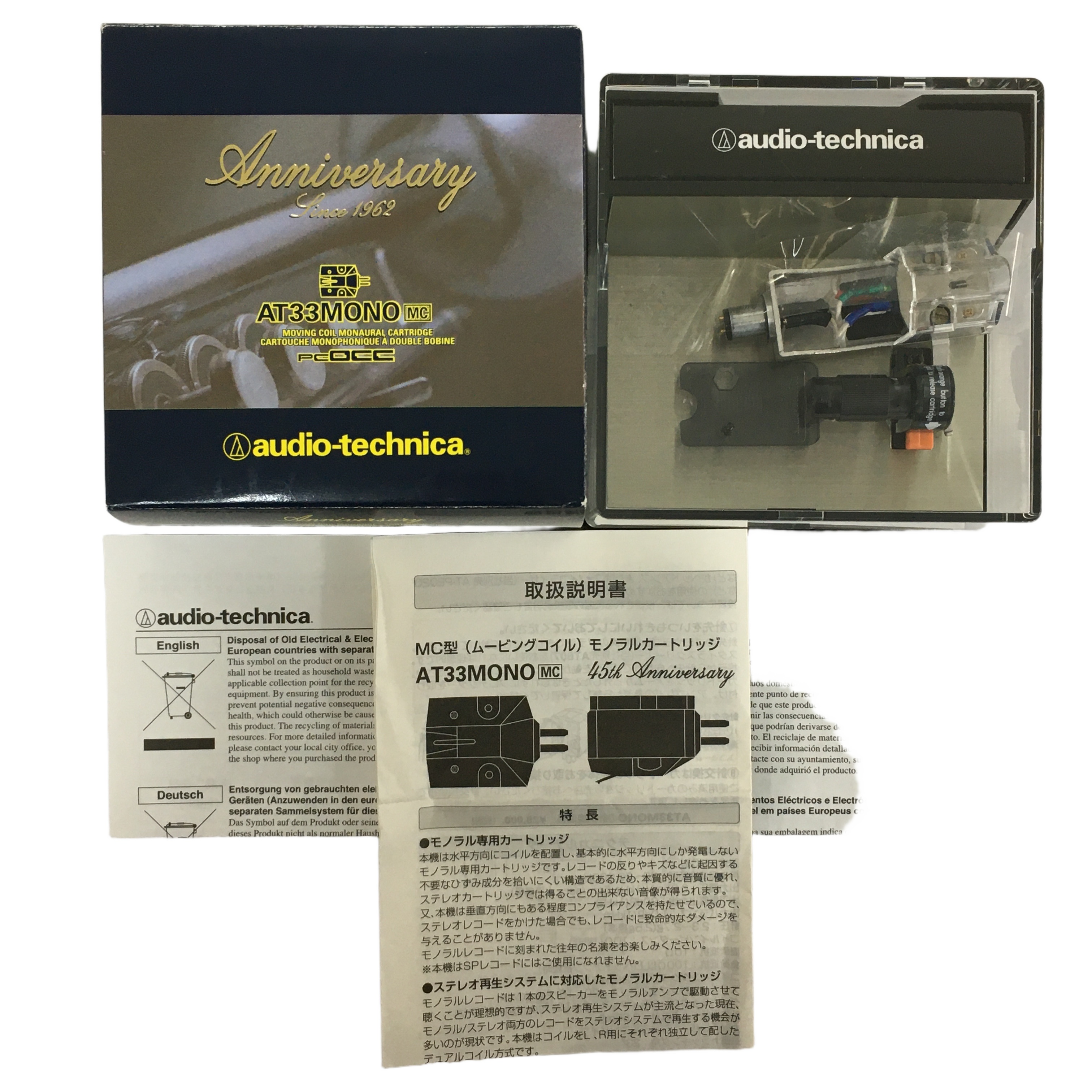 AUDIO-TECHNICA AT33MONO MC型カートリッジ 45周年記念モデル