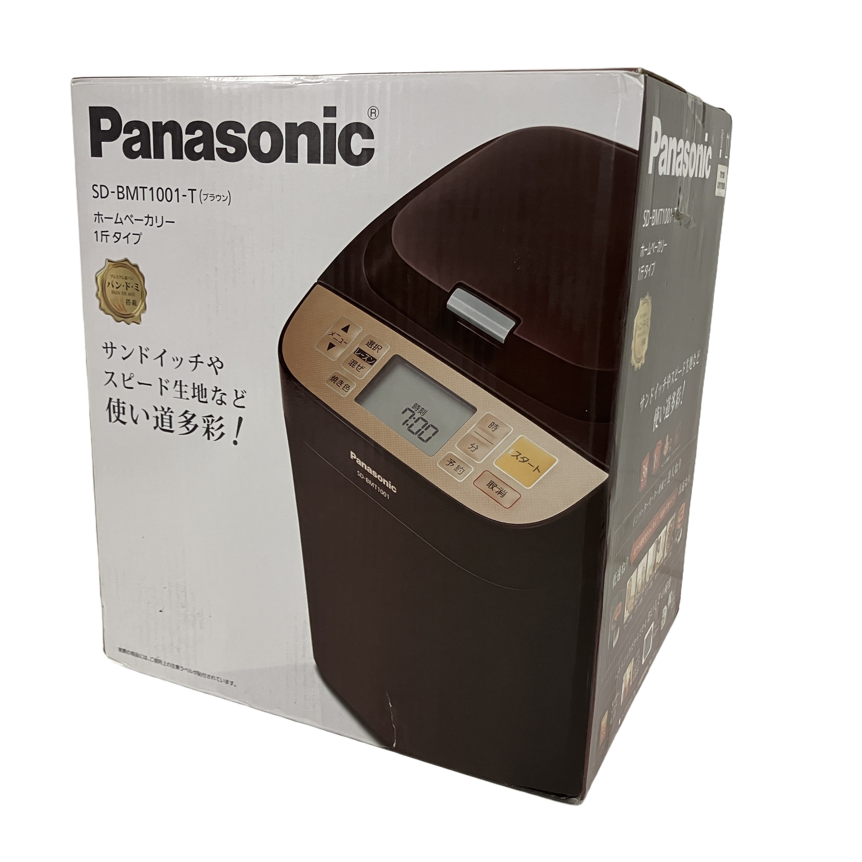 PANASONIC SD-BMT1001 ホームベーカリー 1斤