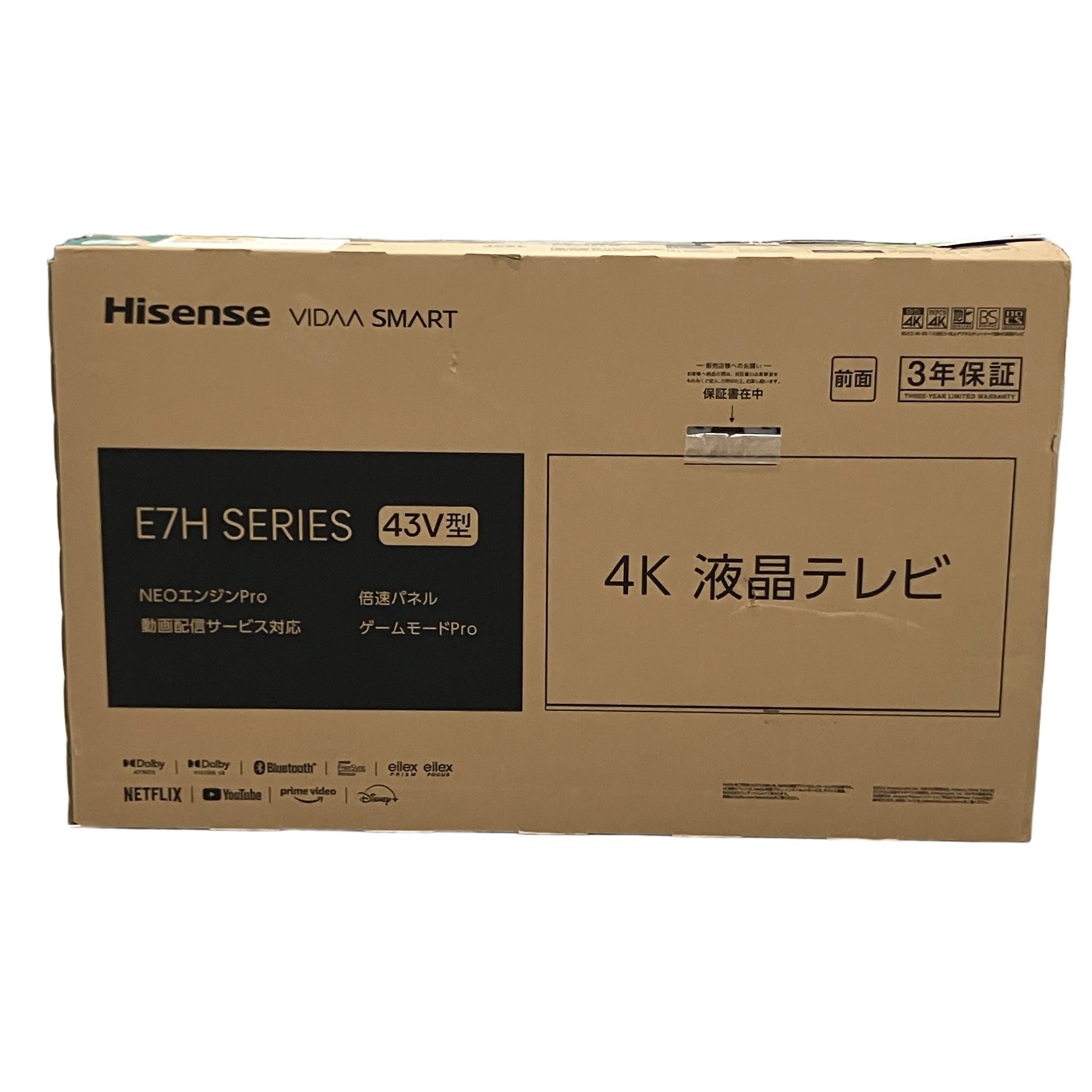HISENSE 43E7H 4K テレビ 43型