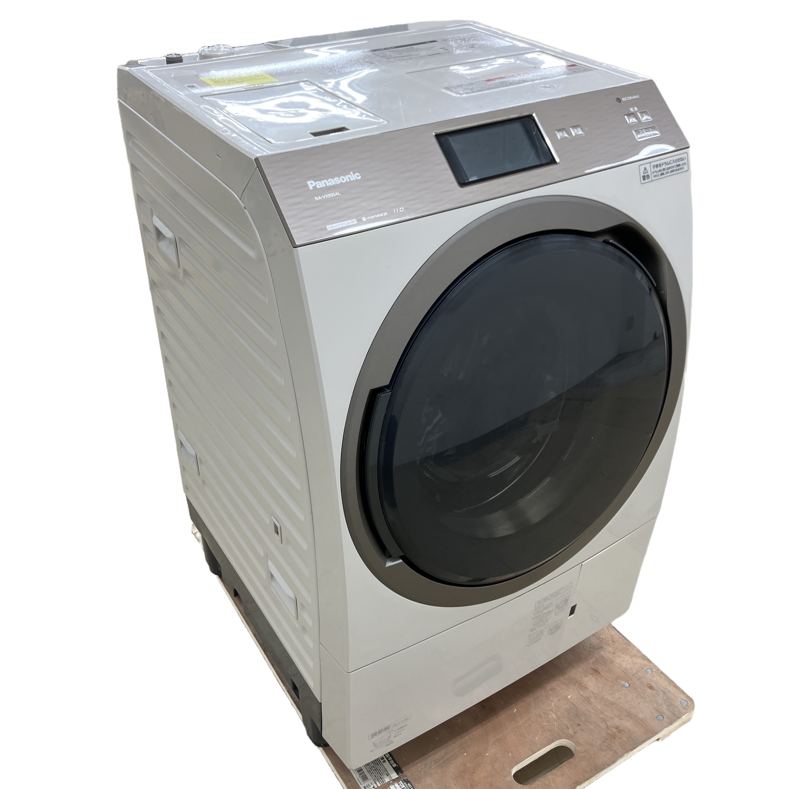 2019年製　パナソニック　全自動洗濯機　5月末迄に引き取り可能な方 パナソニック 洗濯機 2019年製」の買取実績・相場-洗濯機買取なら高く