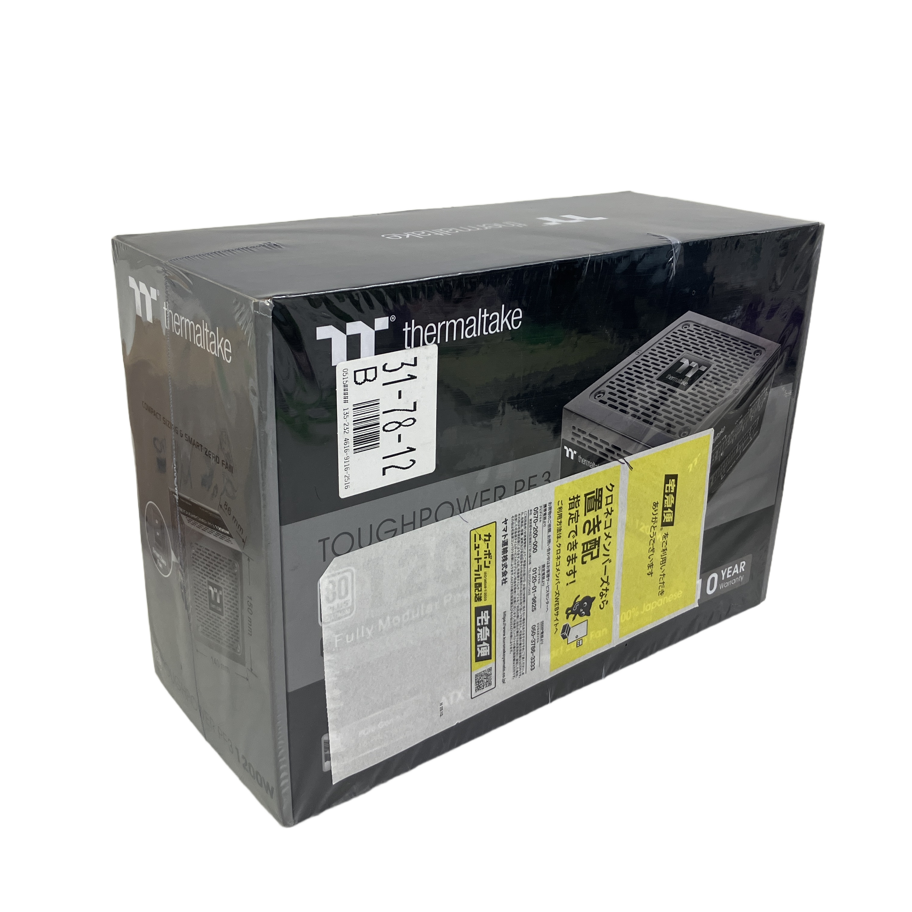 THERMALTAKE TOUGHPOWER PF3 1200W 電源ユニット