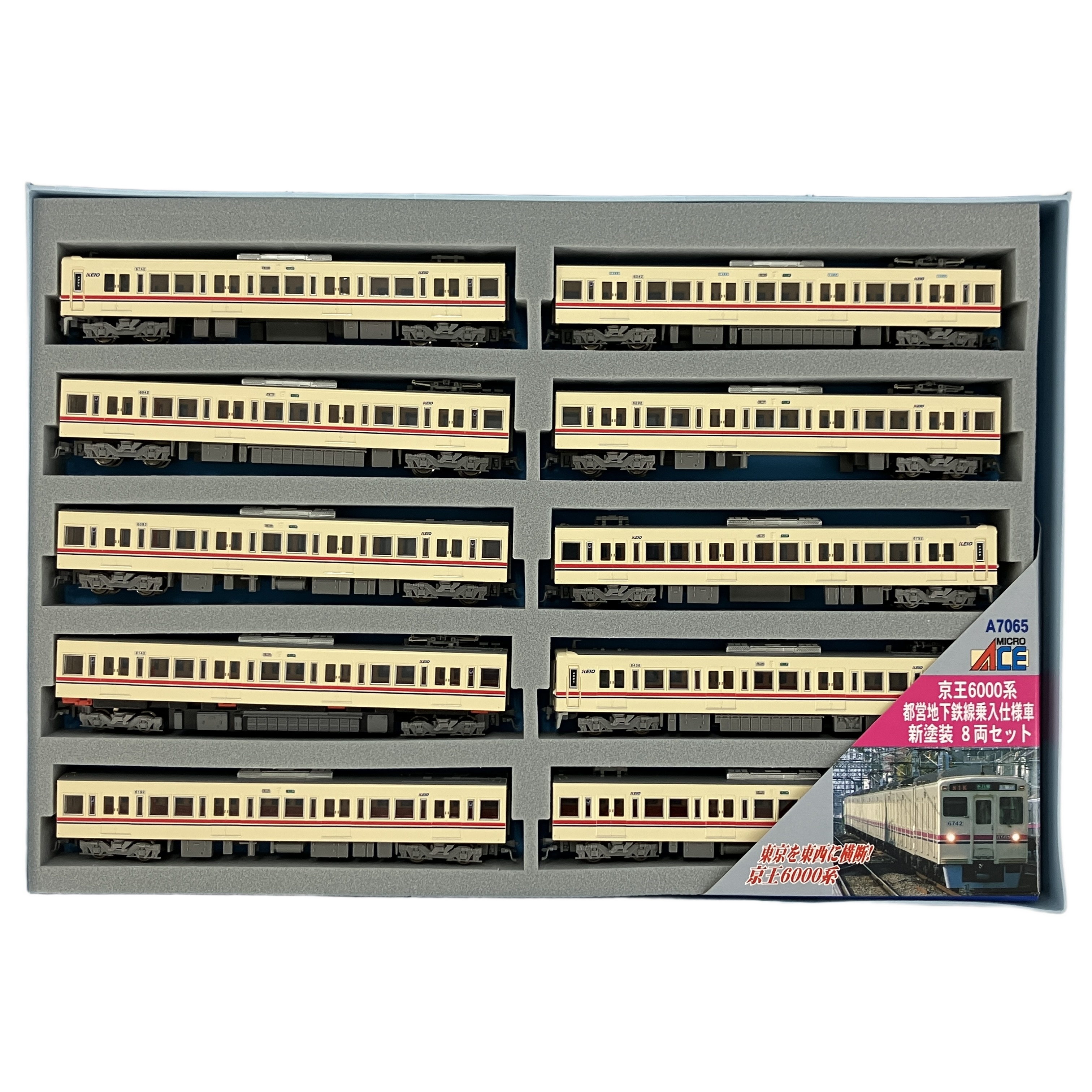 MICRO ACE A-7065 京王6000系 鉄道模型