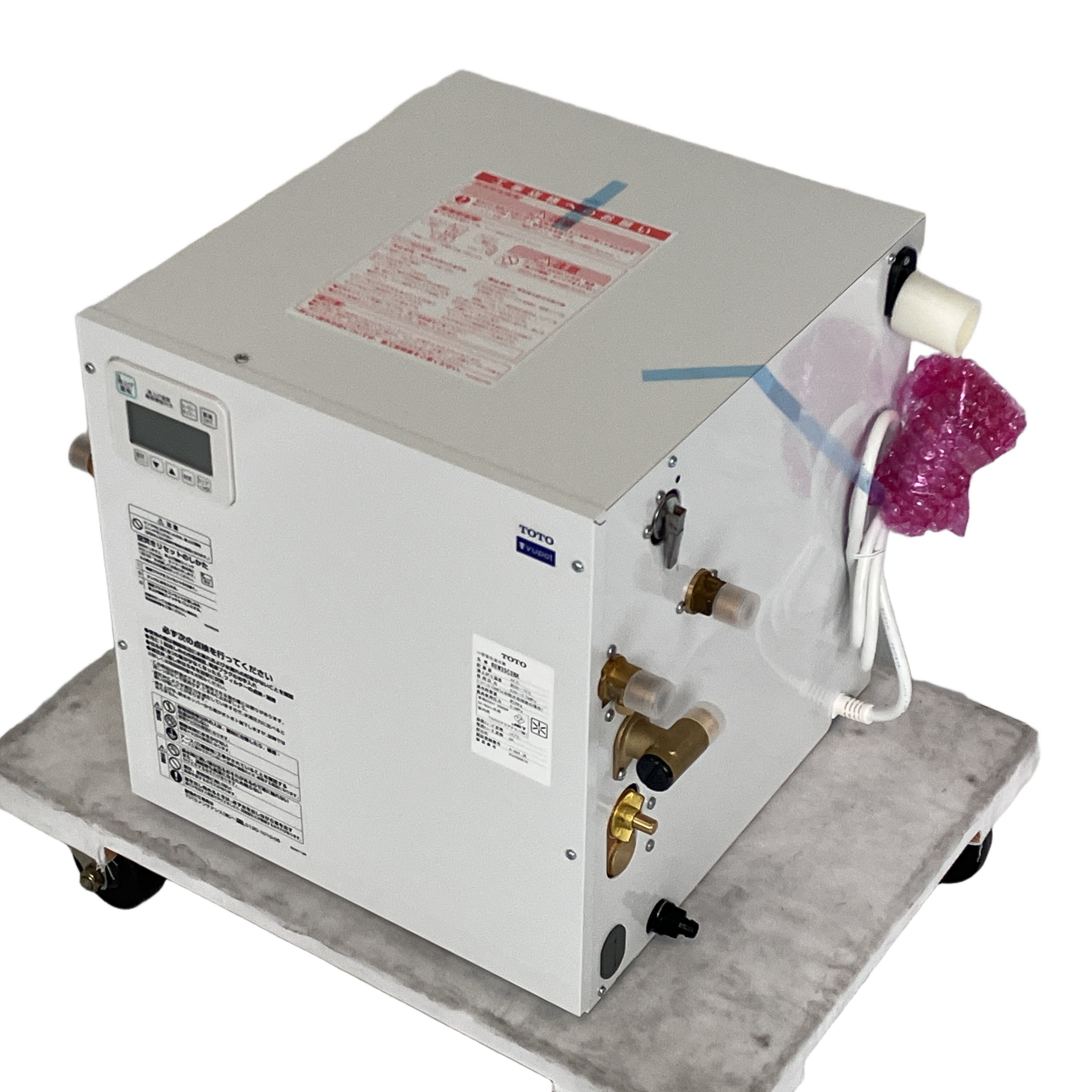 TOTO REW25C2BK 小型電気温水器 湯ぽっと